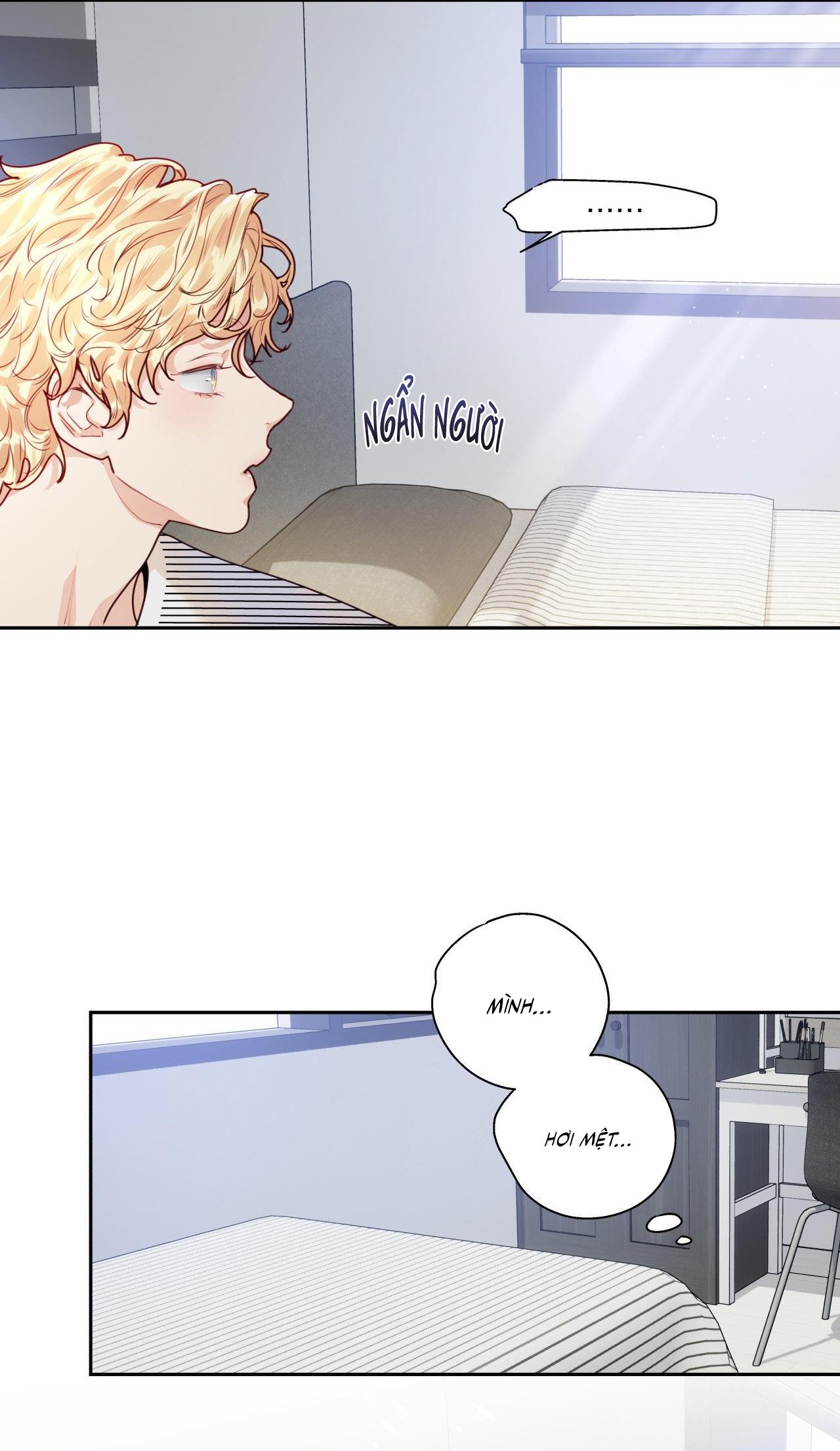 Love is an Illusion! Super Star Chap 13 - Next Chap 14
