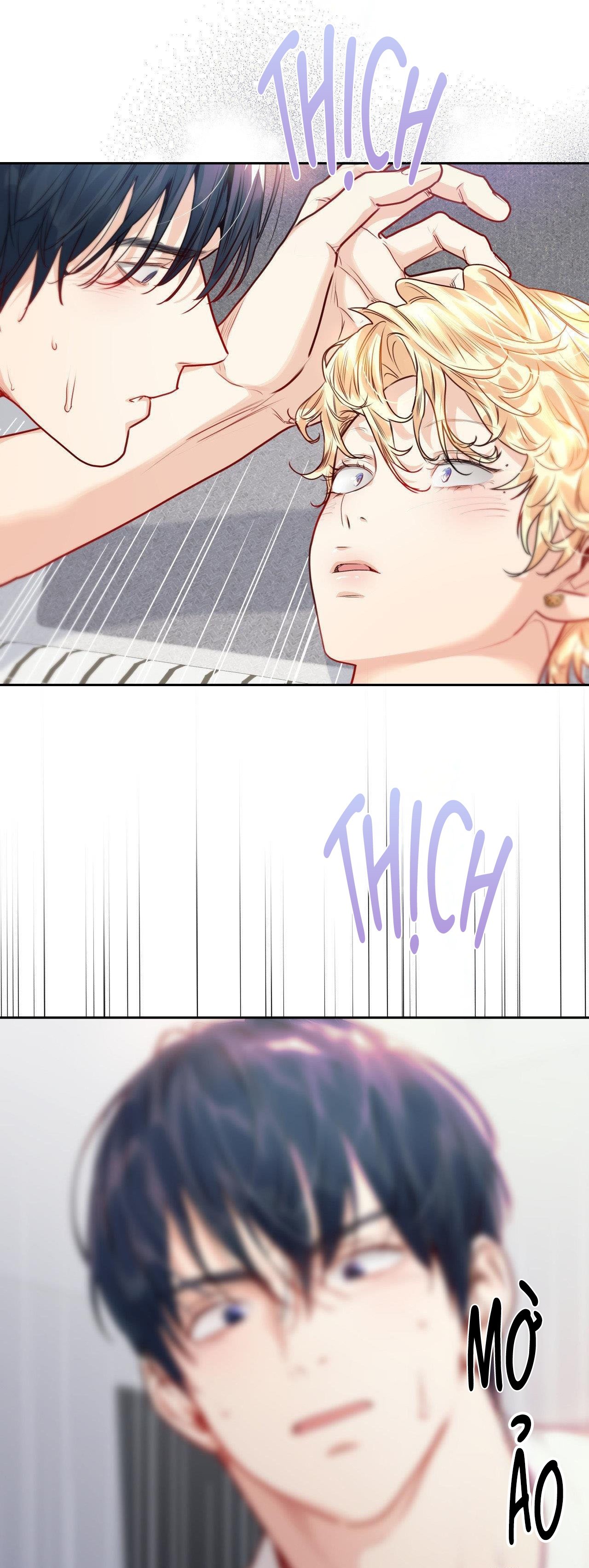 Love is an Illusion! Super Star Chap 14 - Next Chap 15