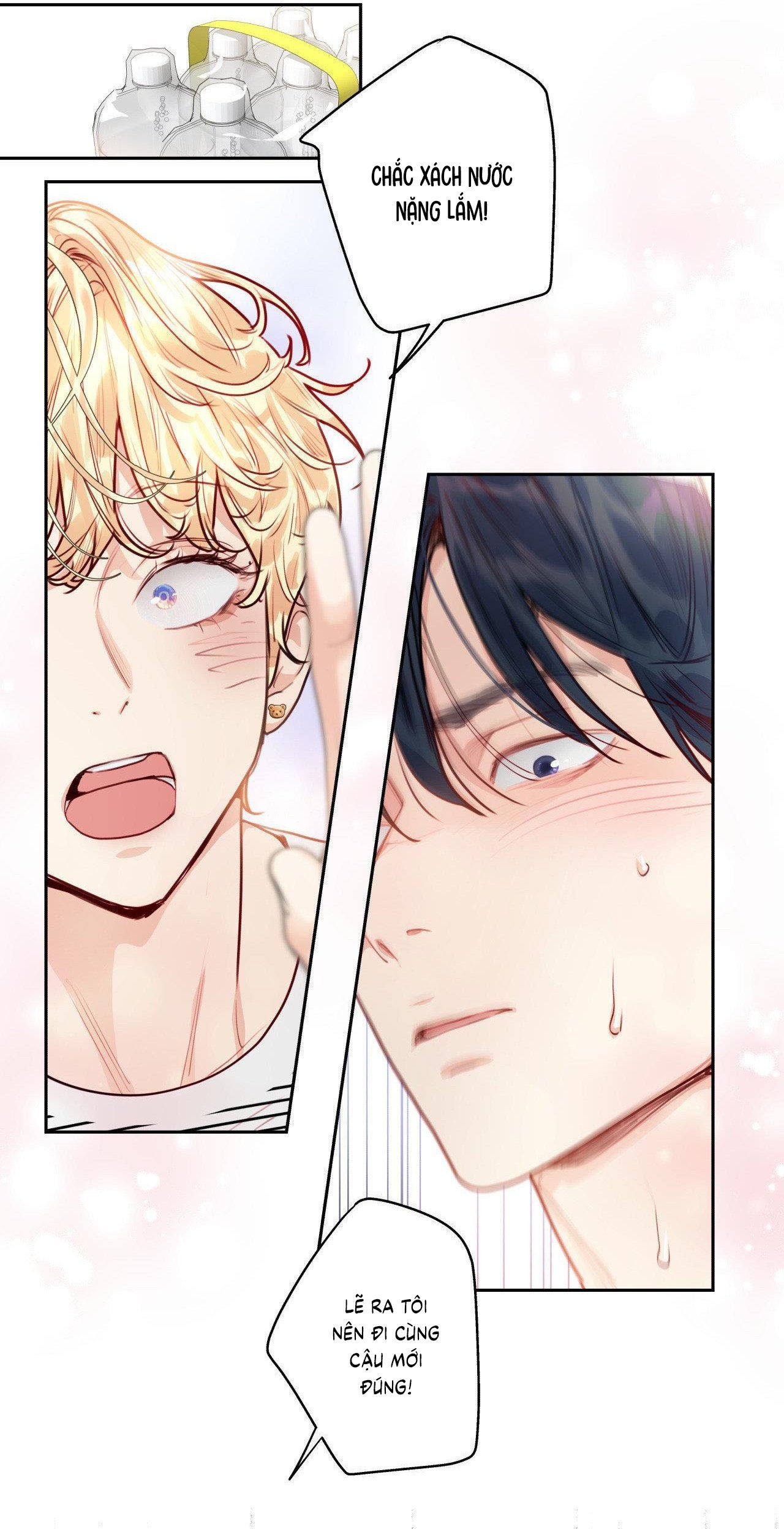 Love is an Illusion! Super Star Chap 14 - Next Chap 15
