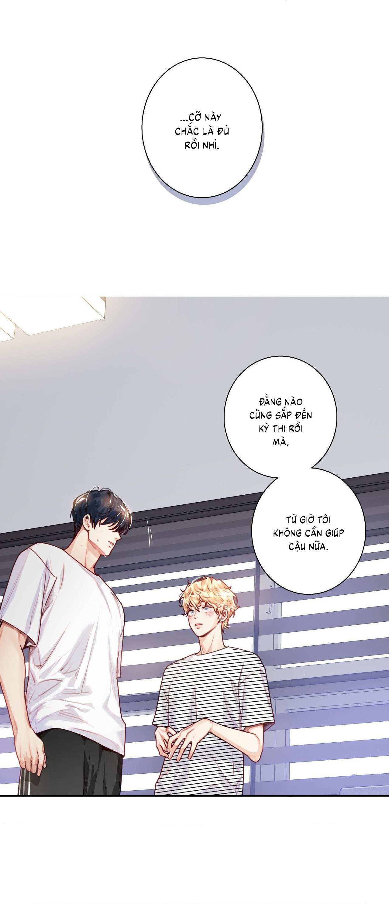 Love is an Illusion! Super Star Chap 14 - Next Chap 15
