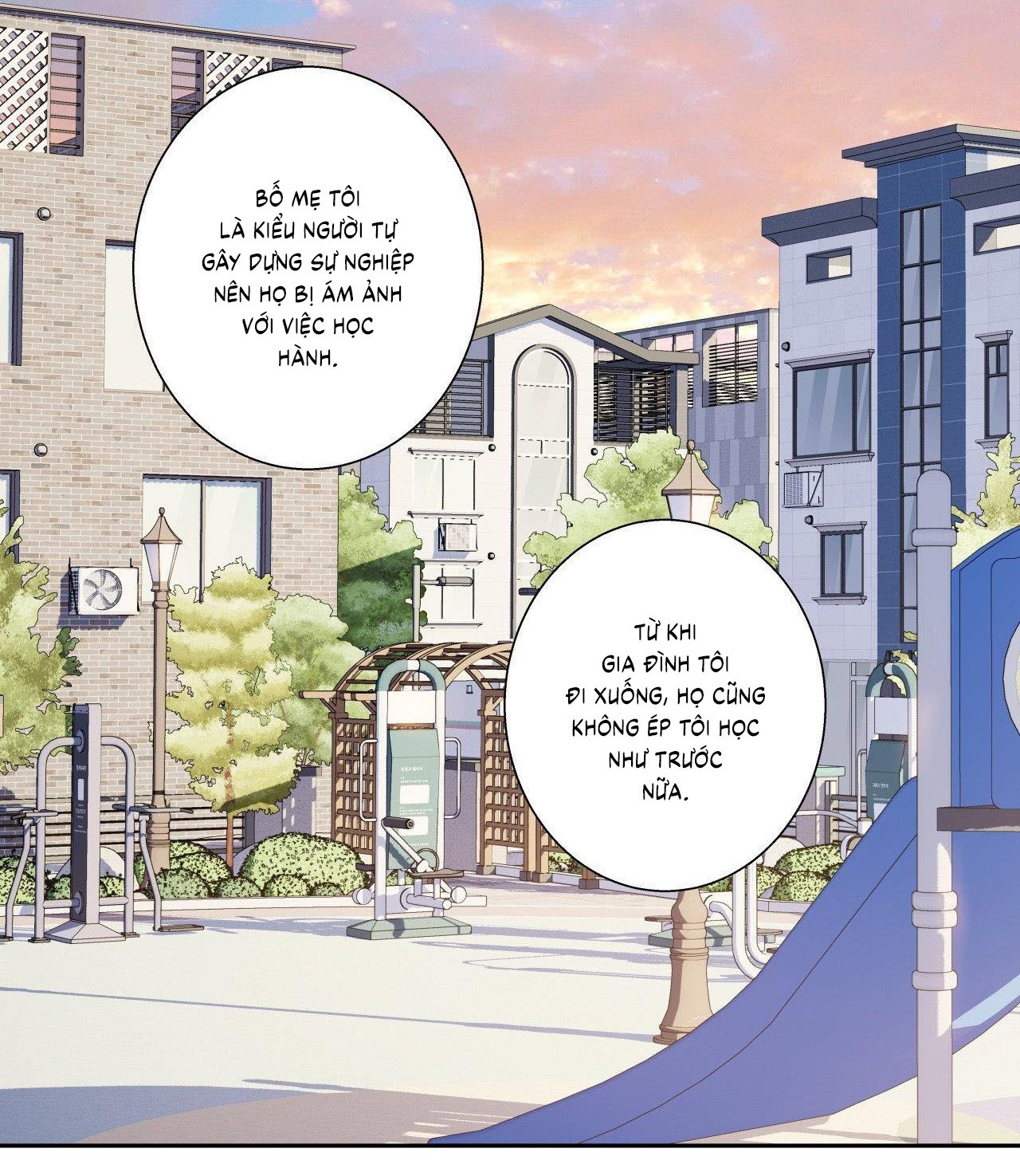 Love is an Illusion! Super Star Chap 15 - Next Chap 16