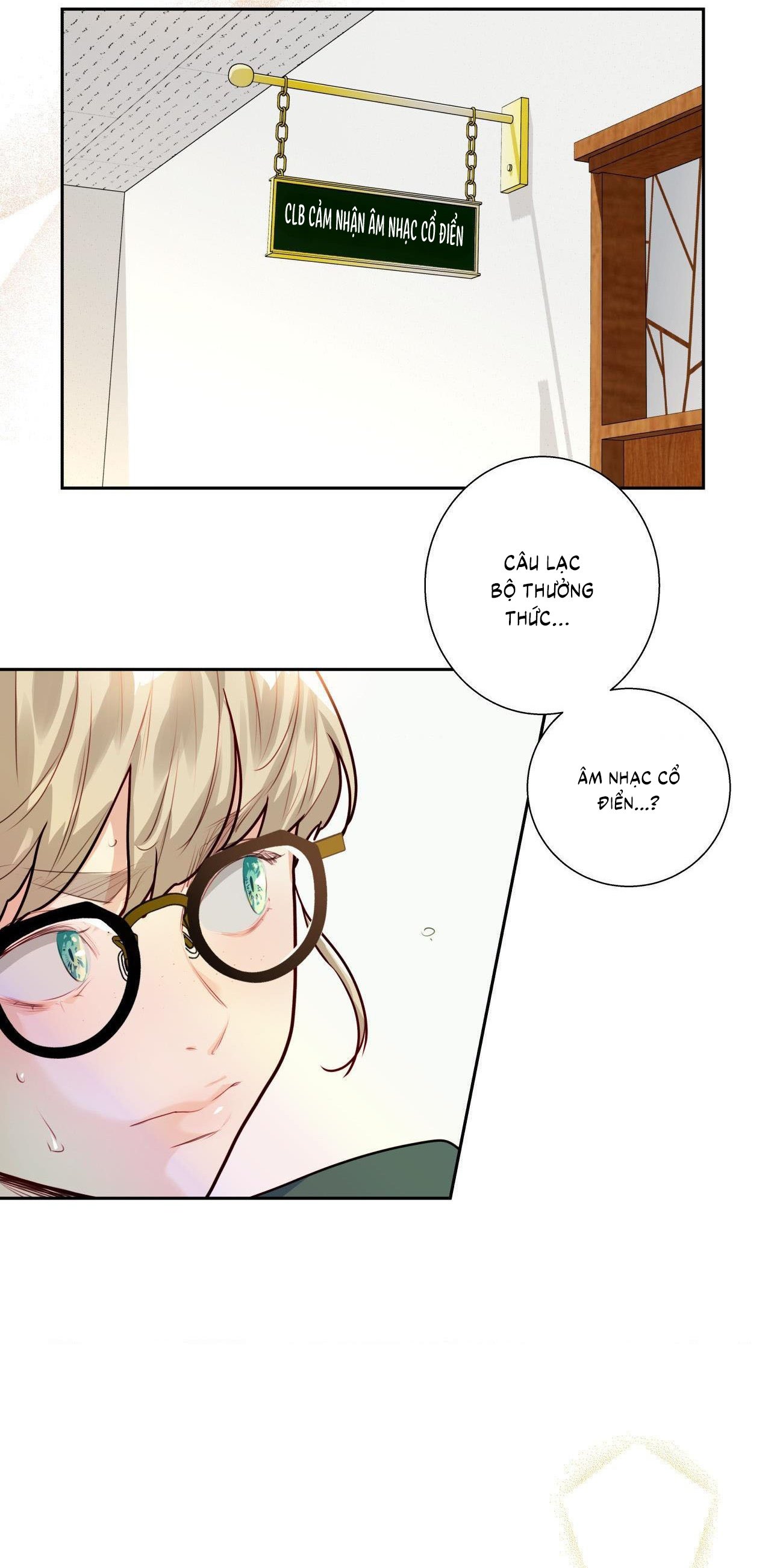 Love is an Illusion! Super Star Chap 15 - Next Chap 16