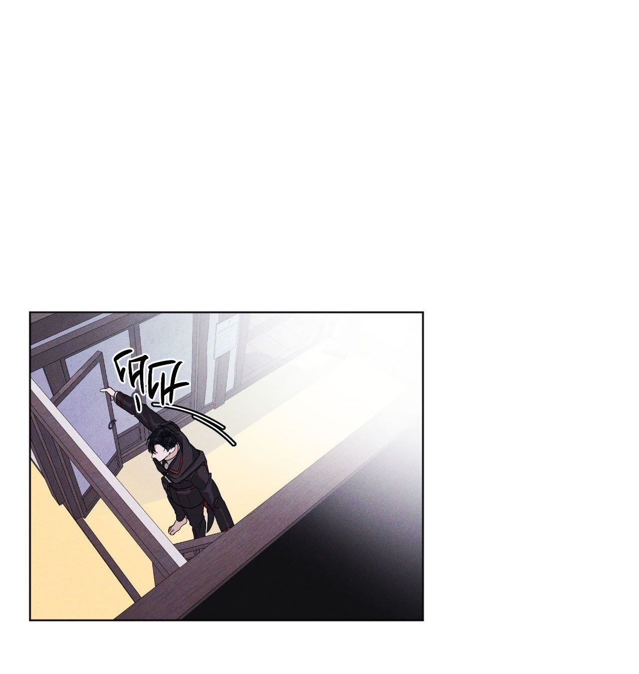 Rainbow City Chap 1 - Next Chap 2