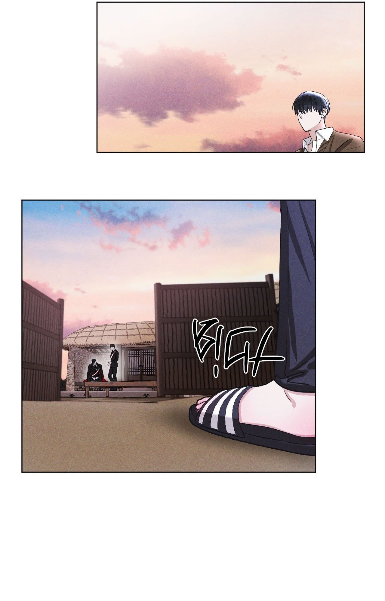 Rainbow City Chap 1 - Next Chap 2