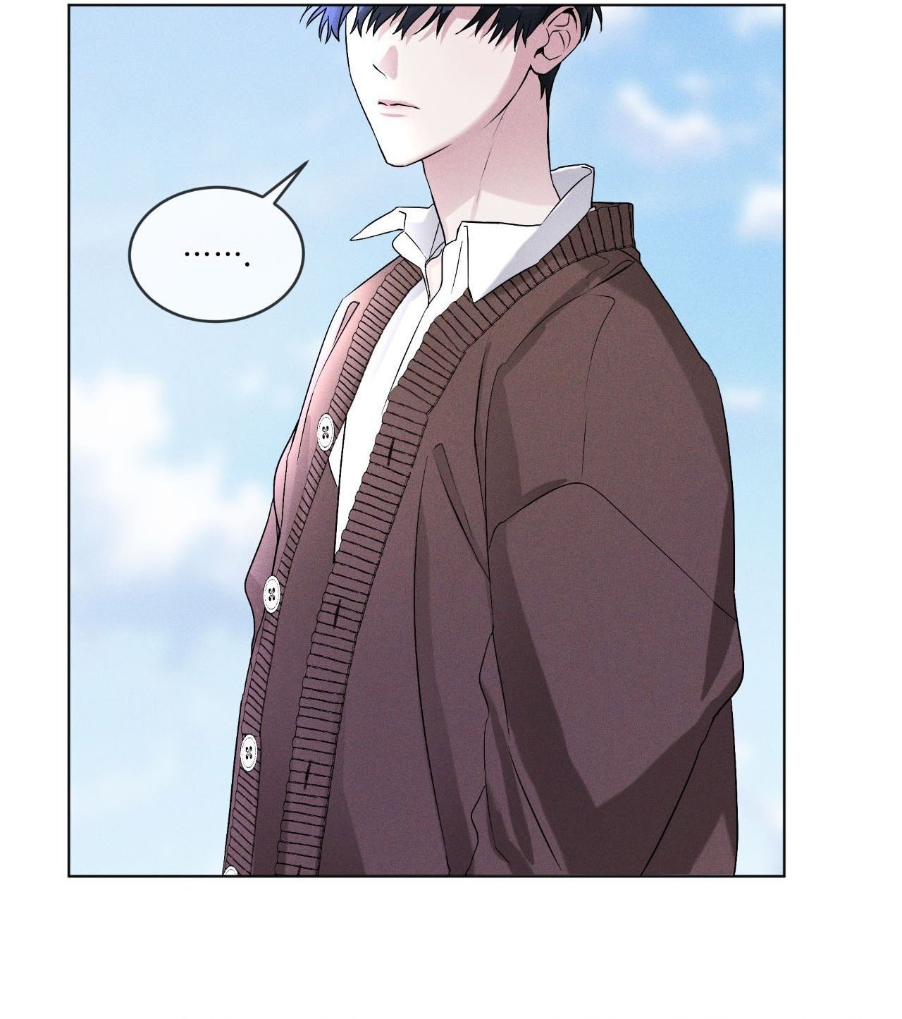Rainbow City Chap 1 - Next Chap 2