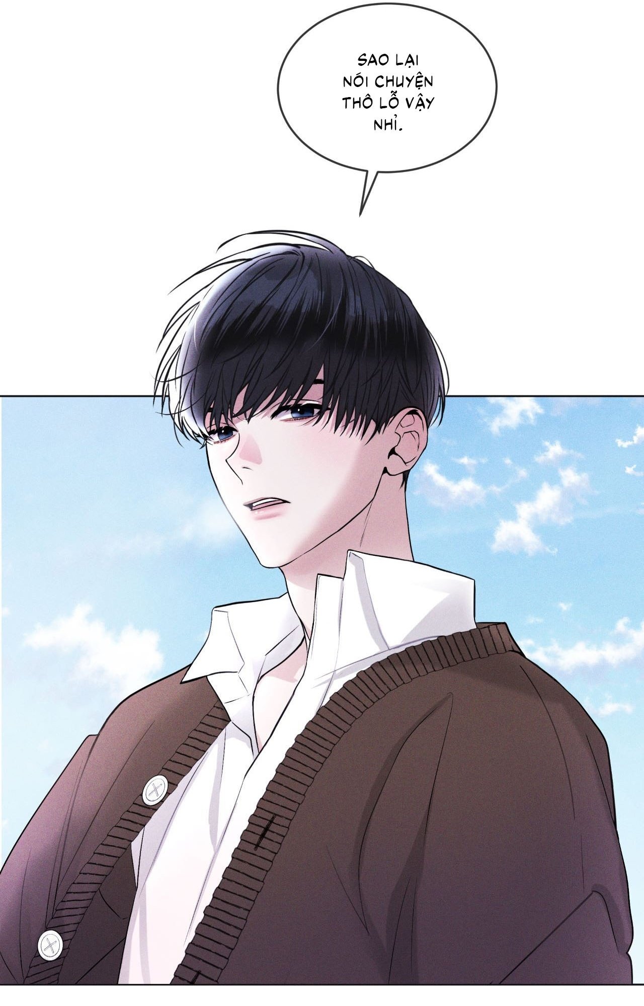 Rainbow City Chap 1 - Next Chap 2