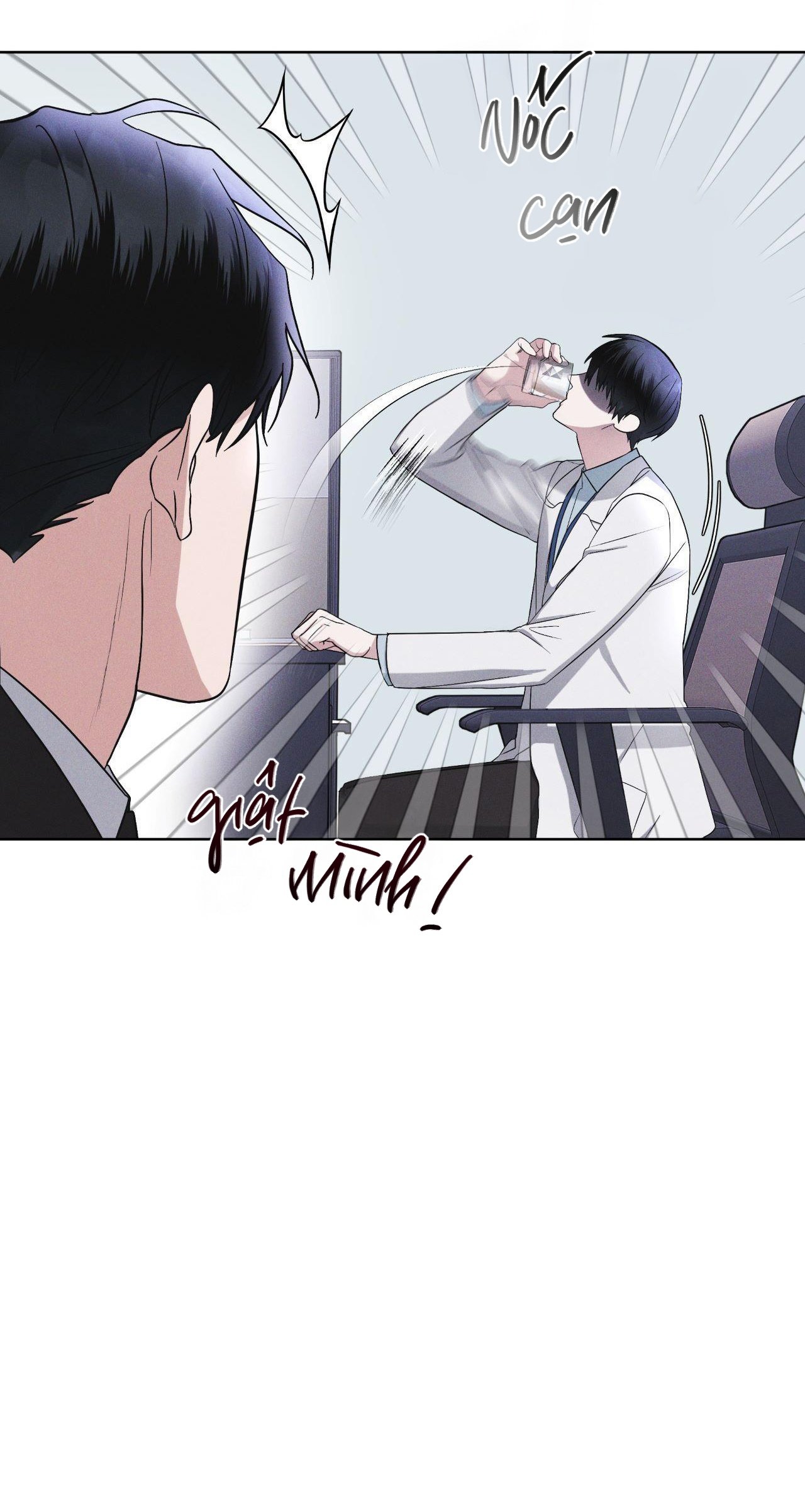 Rainbow City Chap 12 - Next Chap 13