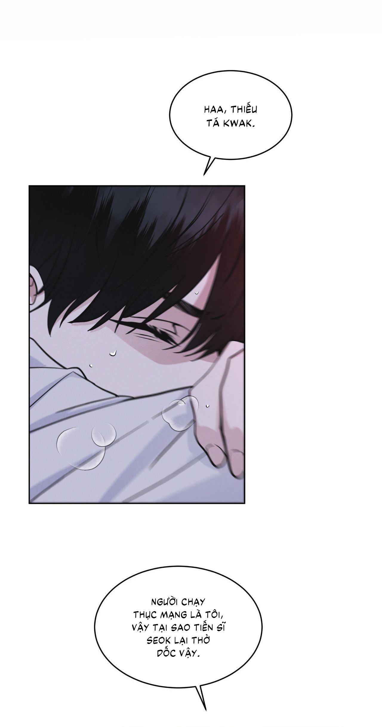 Rainbow City Chap 15 - Next Chap 16