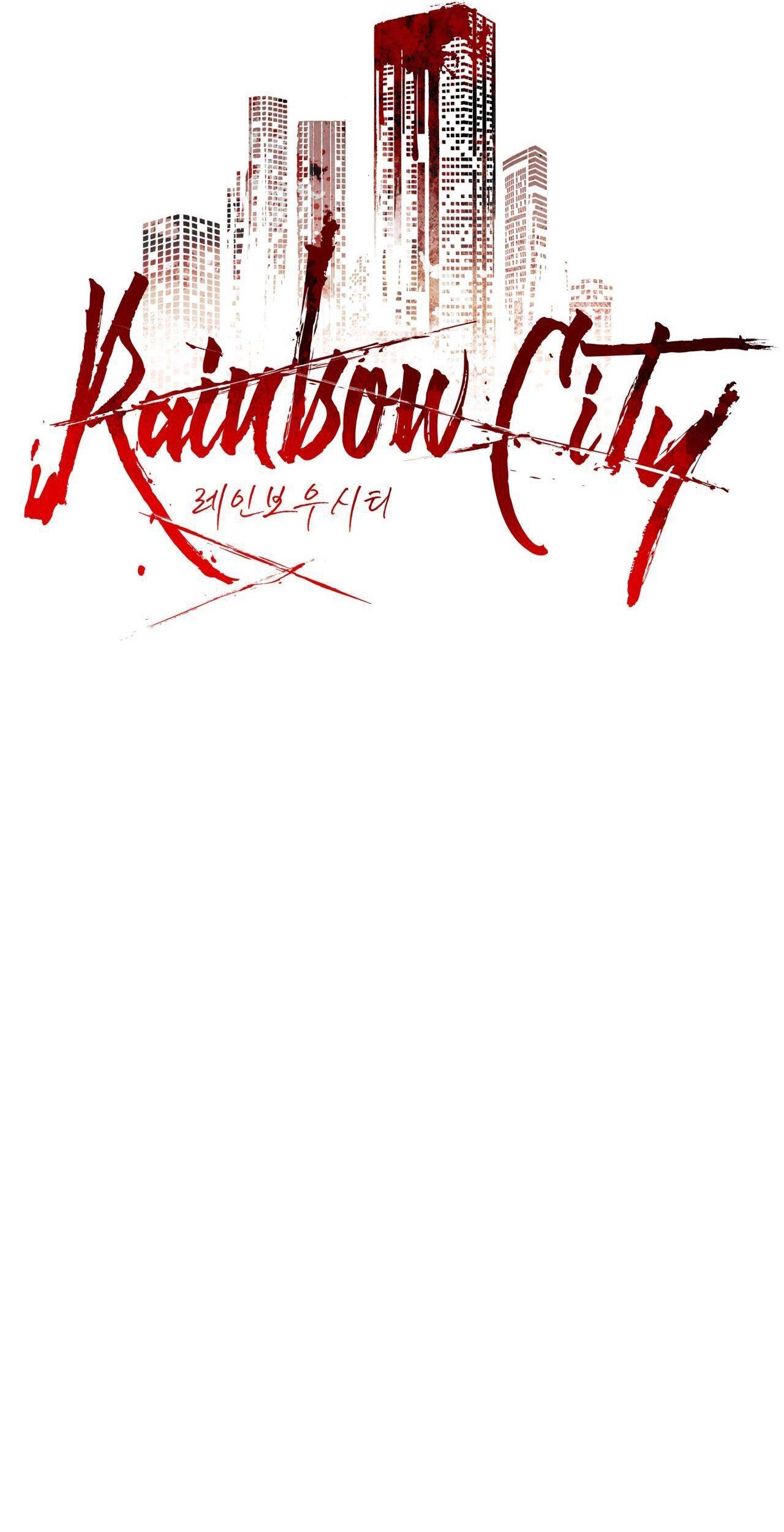 Rainbow City Chap 16 - Next Chap 17