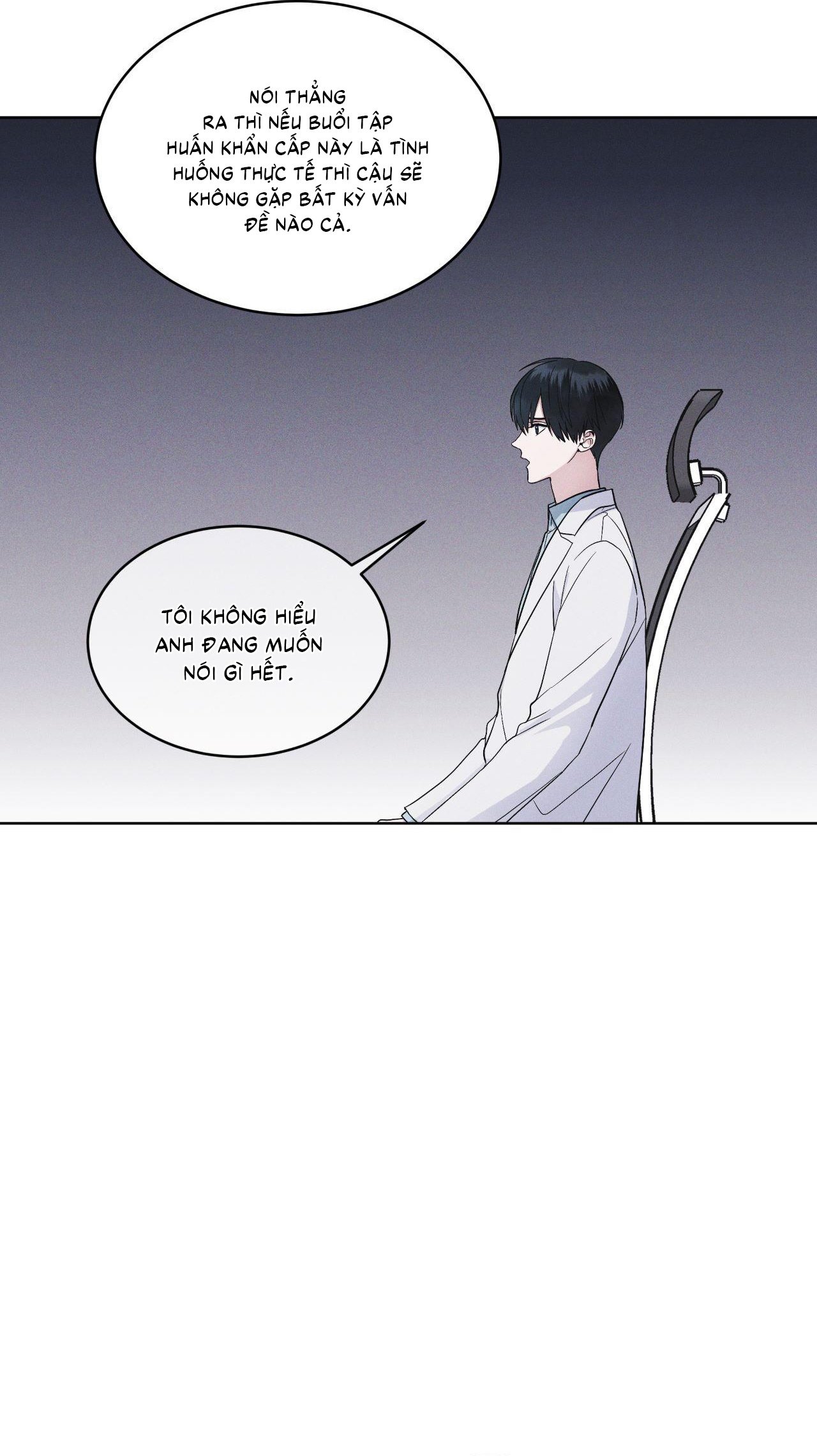 Rainbow City Chap 16 - Next Chap 17