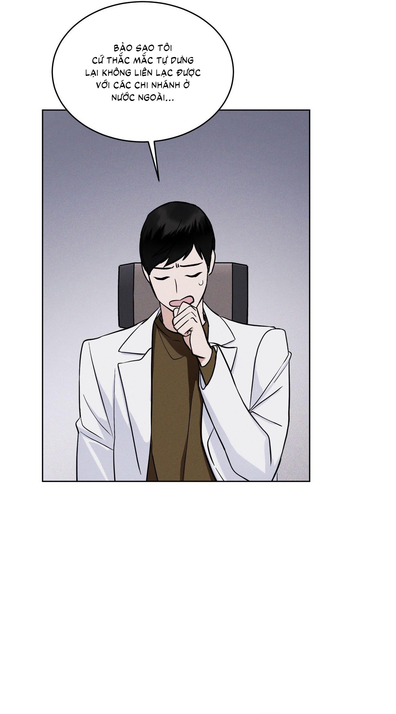 Rainbow City Chap 17 - Next Chap 18