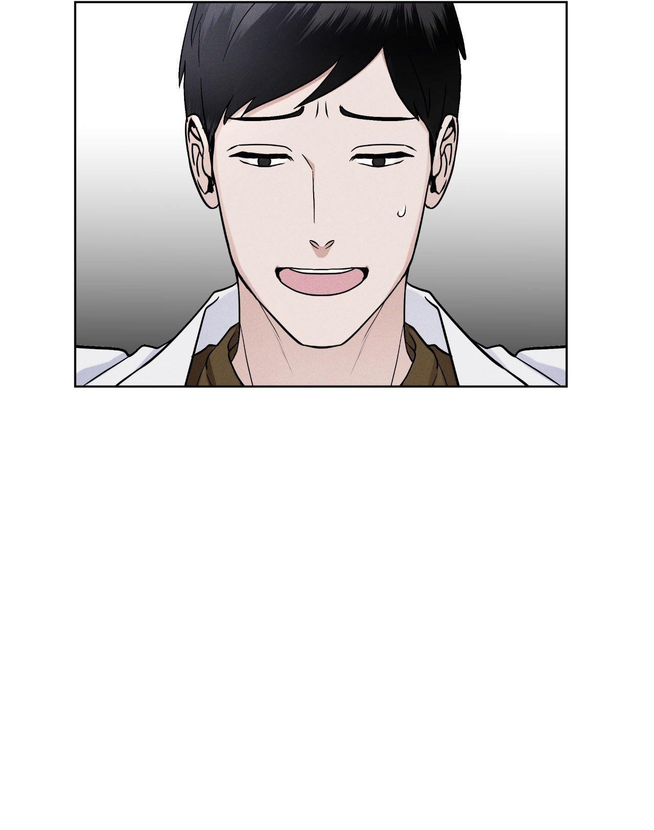 Rainbow City Chap 17 - Next Chap 18