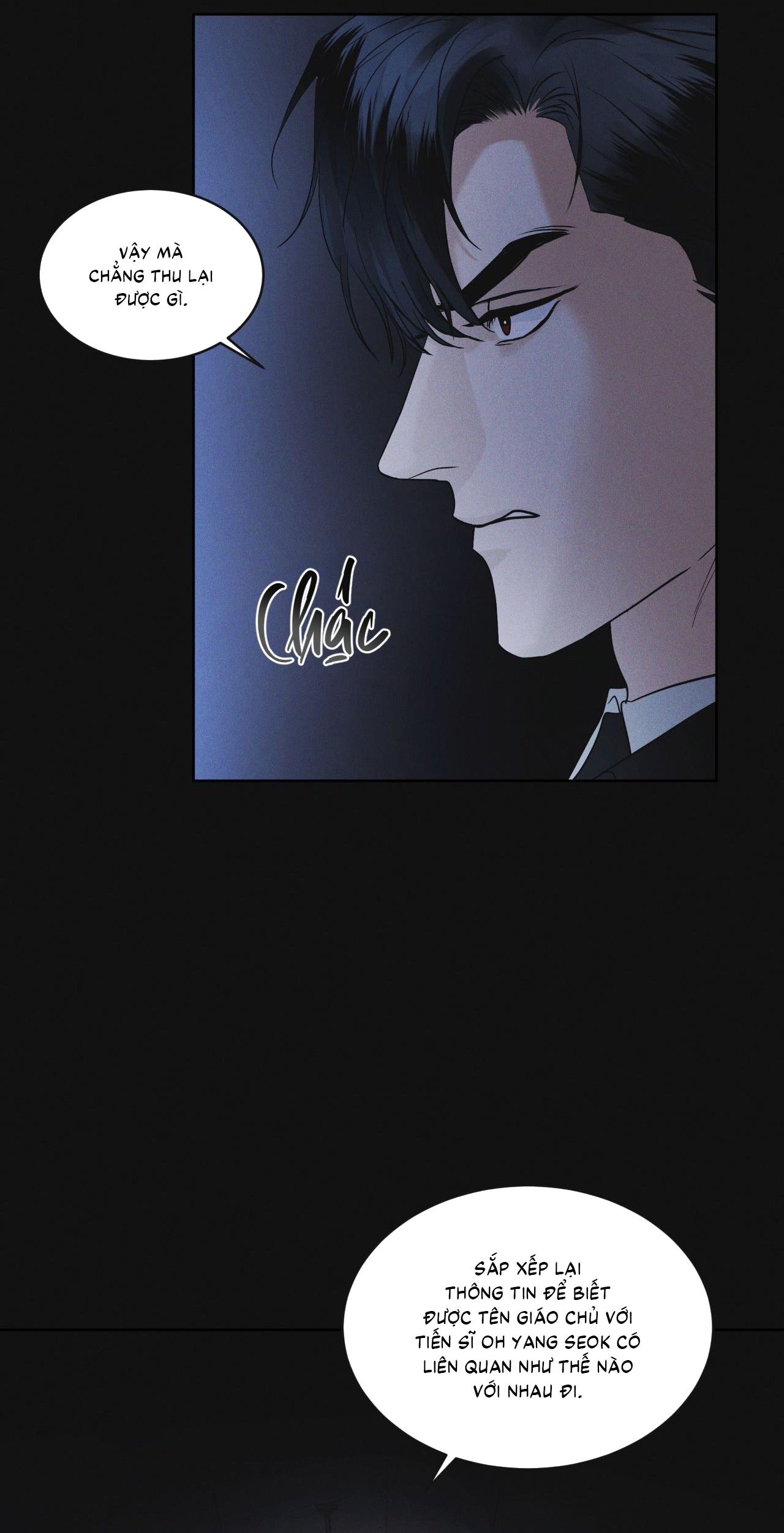 Rainbow City Chap 18 - Next Chap 19