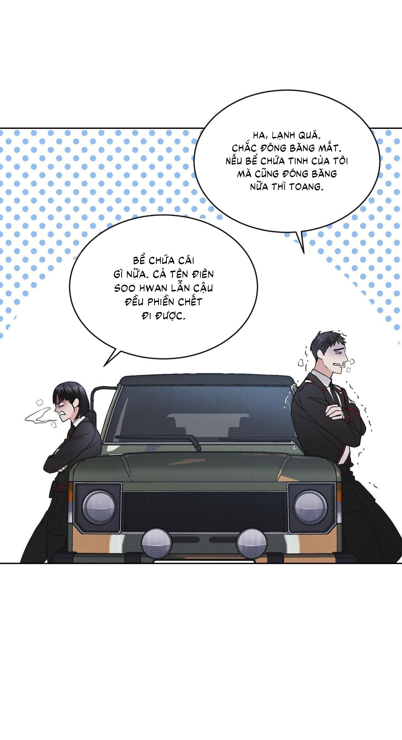 Rainbow City Chap 18 - Next Chap 19