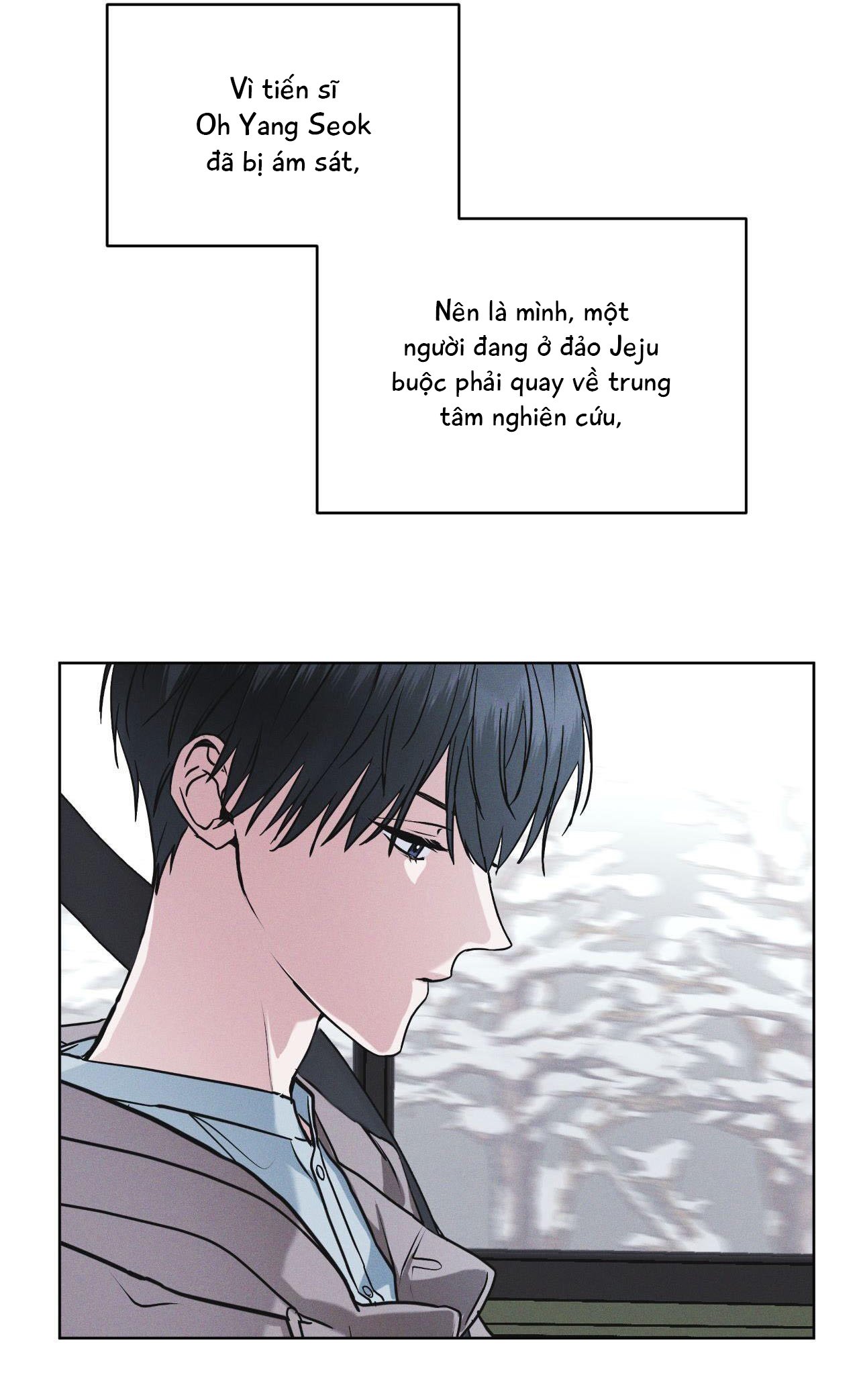 Rainbow City Chap 19 - Next Chap 20