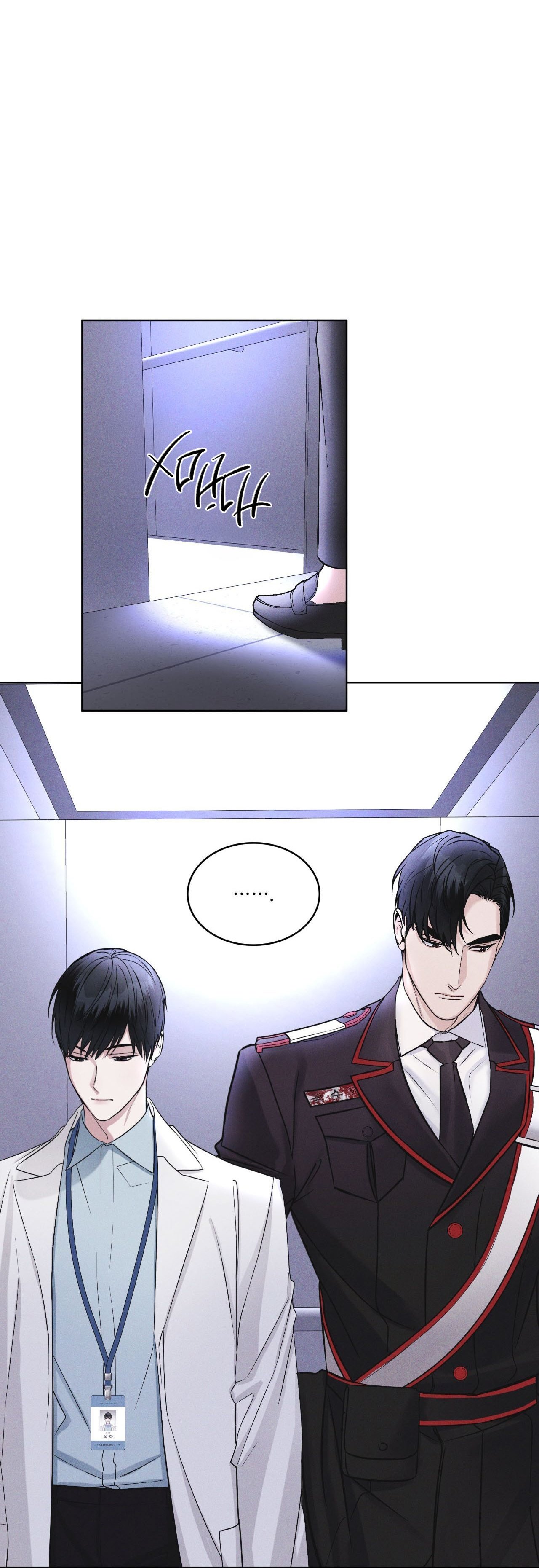 Rainbow City Chap 6 - Next Chap 7