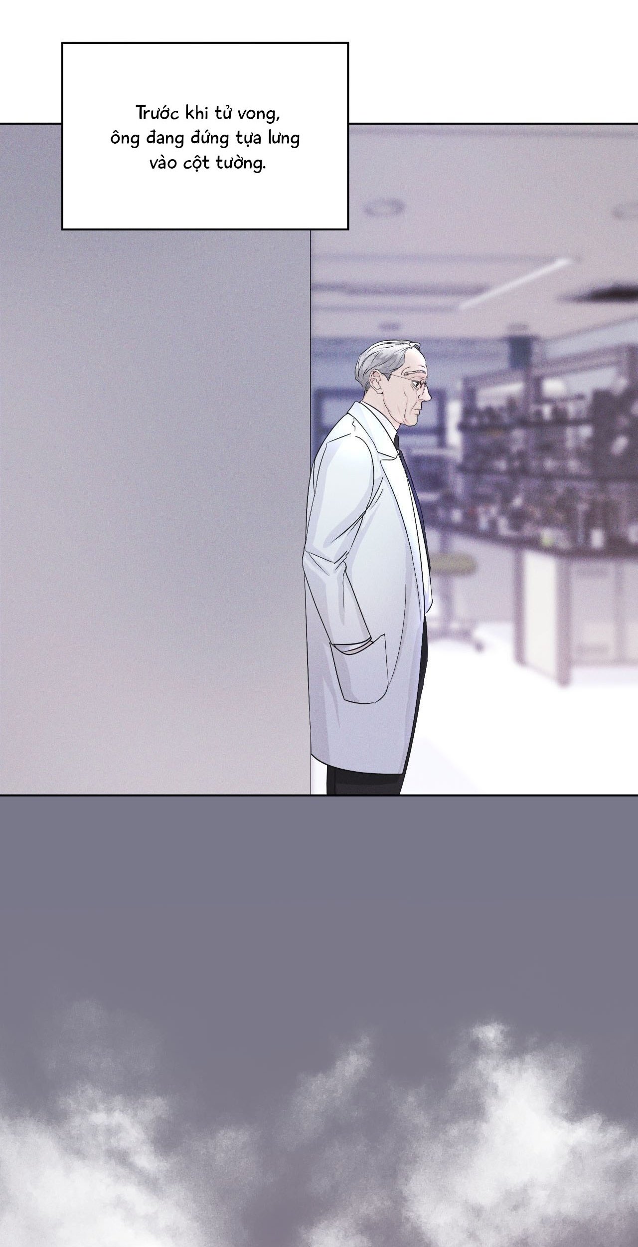 Rainbow City Chap 7 - Next Chap 8