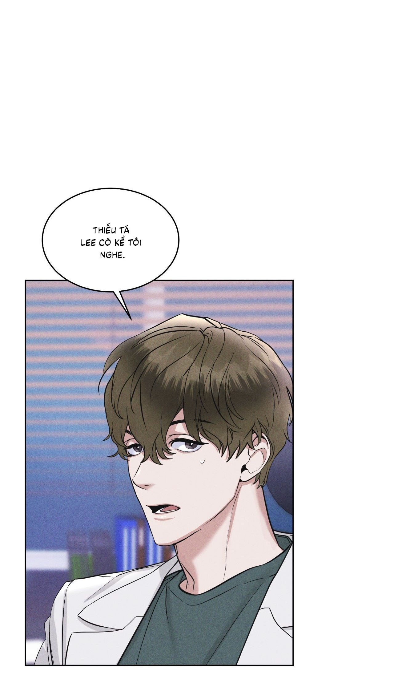 Rainbow City Chap 8 - Next Chap 9