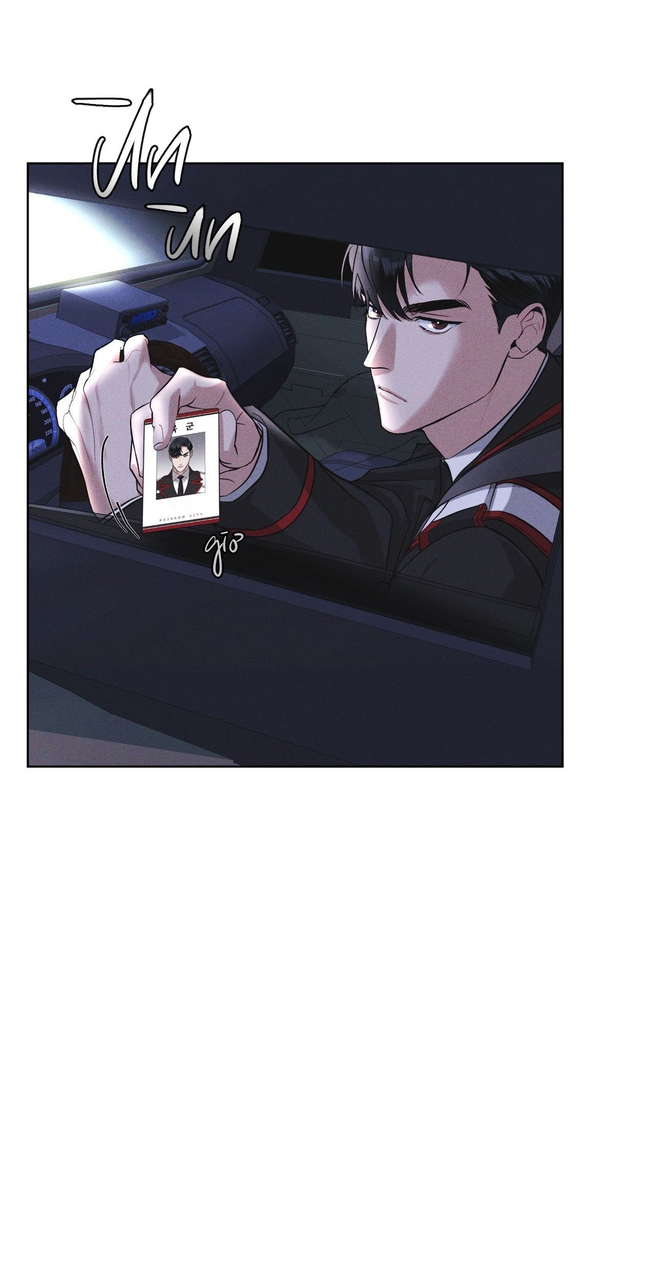 Rainbow City Chap 9 - Next Chap 10