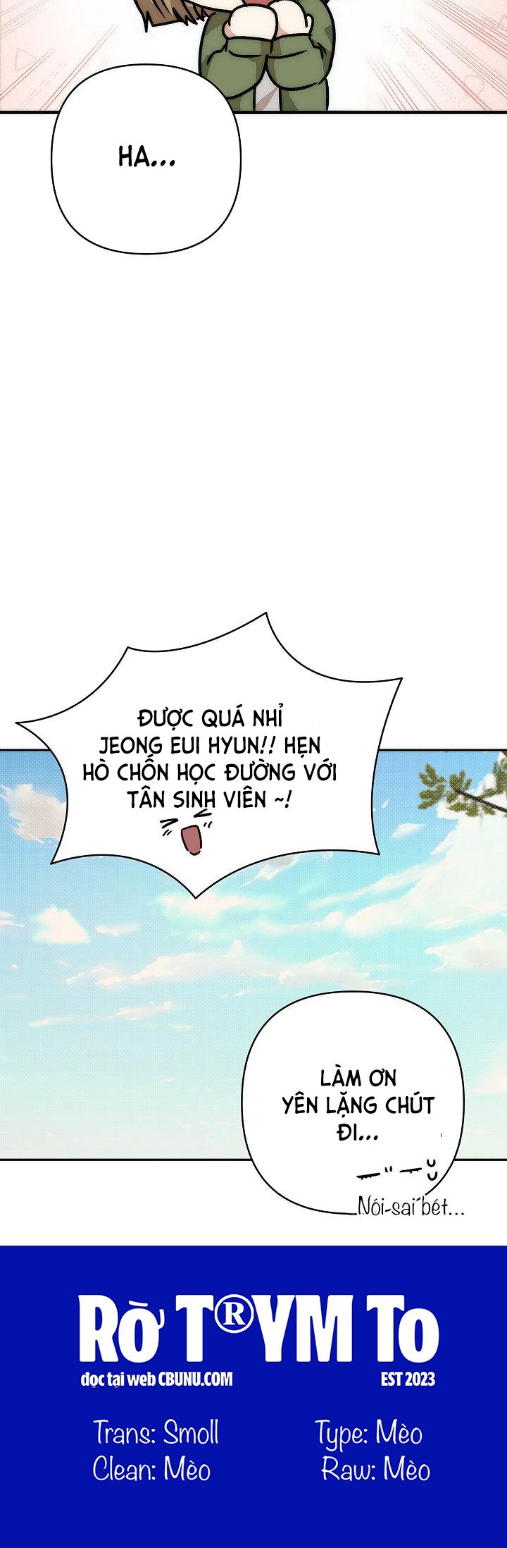 [RTT] Tipping Point Chap 8 - Next Chap 9