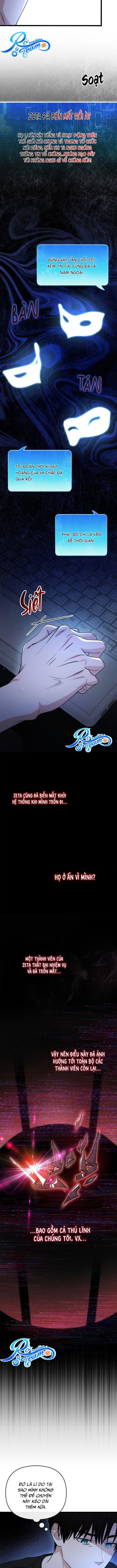 [RTT] Zero  Day Attack Chap 3 - Next Chap 4
