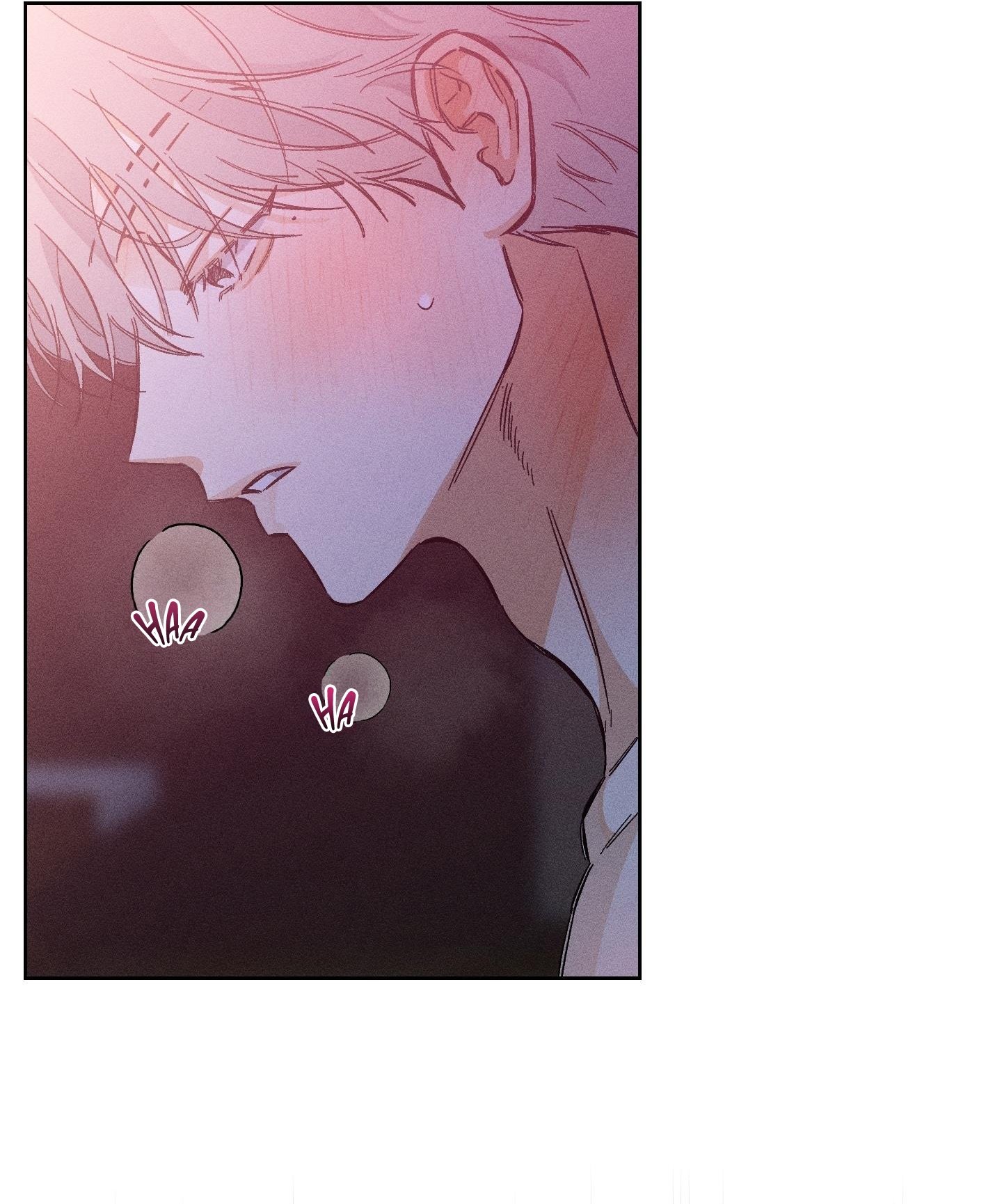 STAGE BEHIND Chap 3 - Next Chap 4
