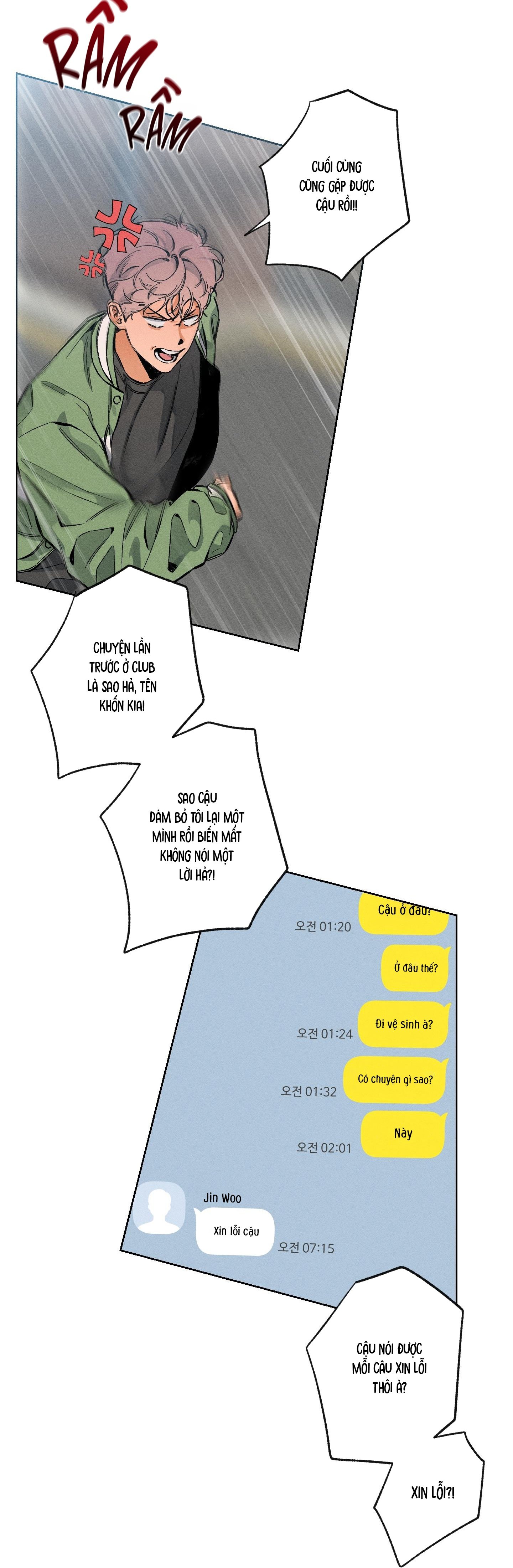 STAGE BEHIND Chap 4 - Next Chap 5