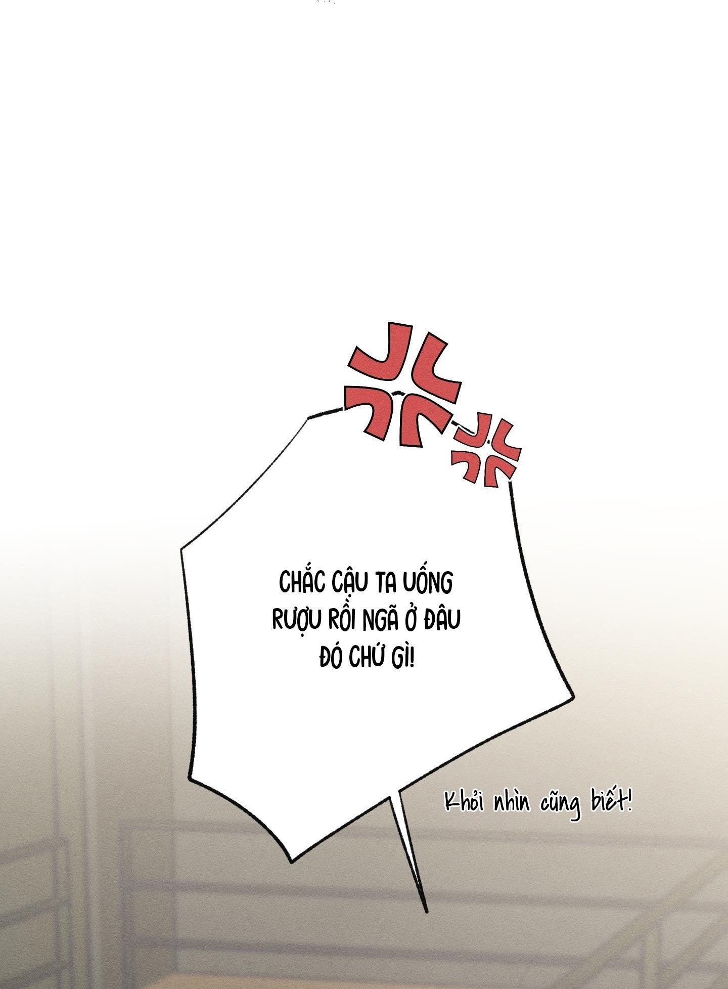 STAGE BEHIND Chap 4 - Next Chap 5