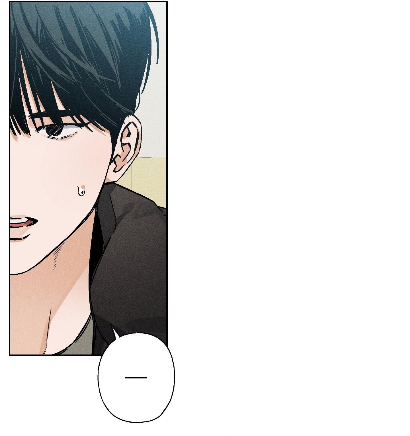 STAGE BEHIND Chap 5 - Next Chap 6