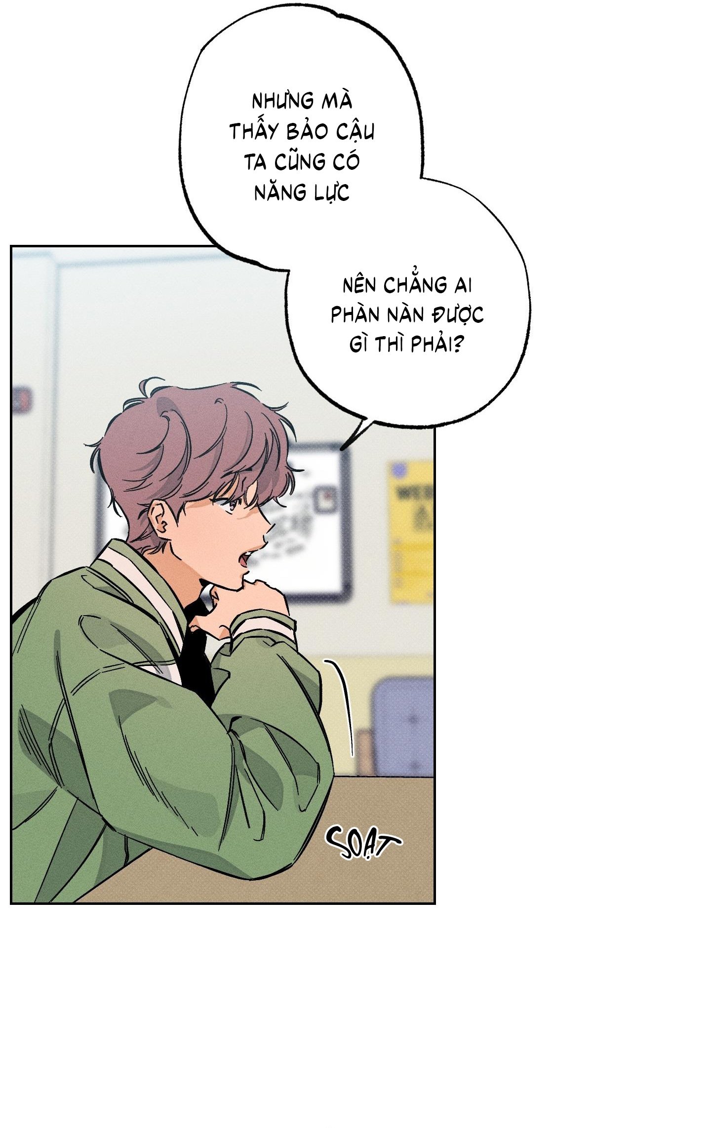 STAGE BEHIND Chap 5 - Next Chap 6