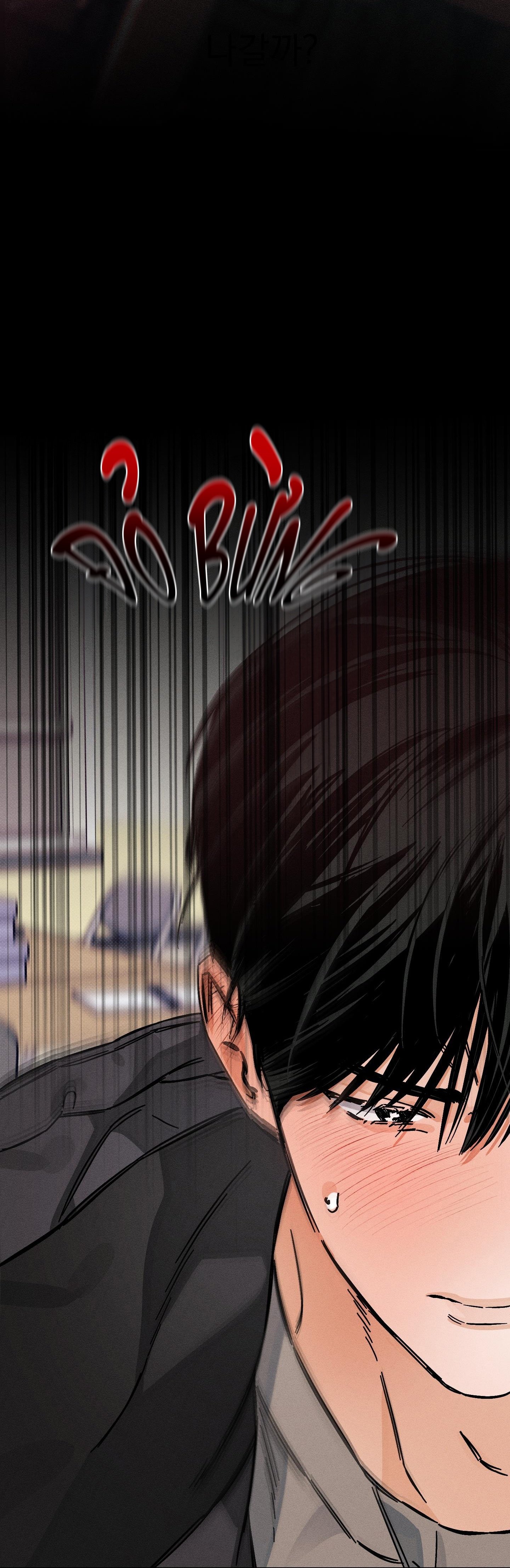 STAGE BEHIND Chap 5 - Next Chap 6
