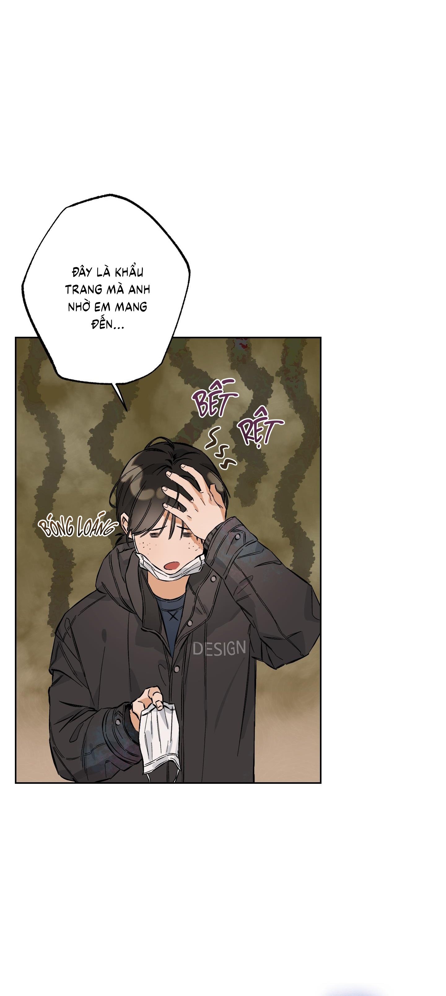 STAGE BEHIND Chap 6 - Next Chap 7