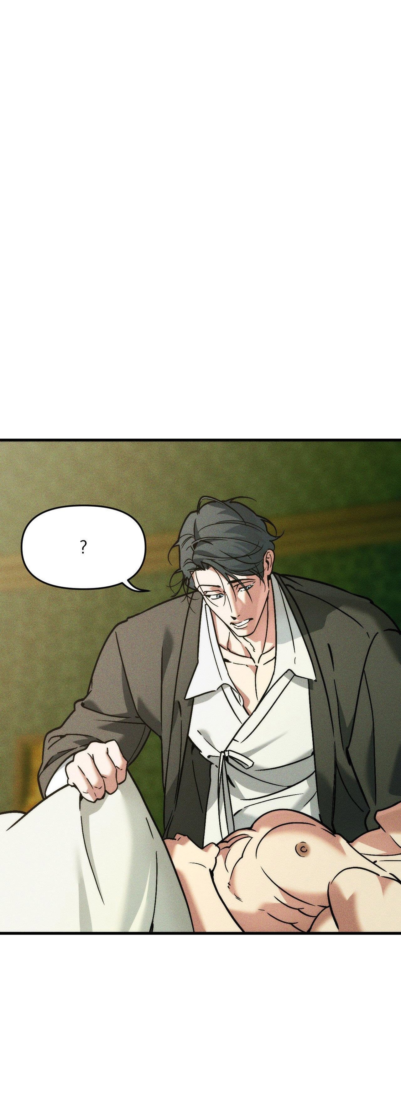 SWALLOW YOU WHOLE Chap 24 - Next Chap 25