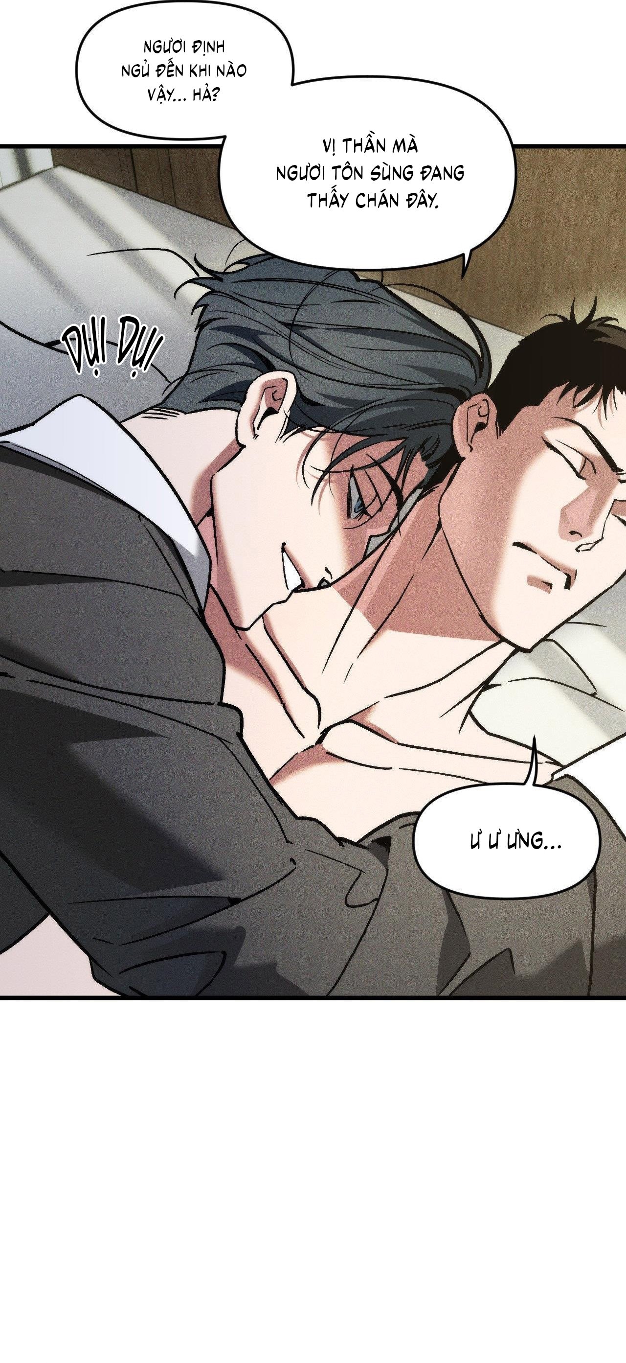 SWALLOW YOU WHOLE Chap 24 - Next Chap 25