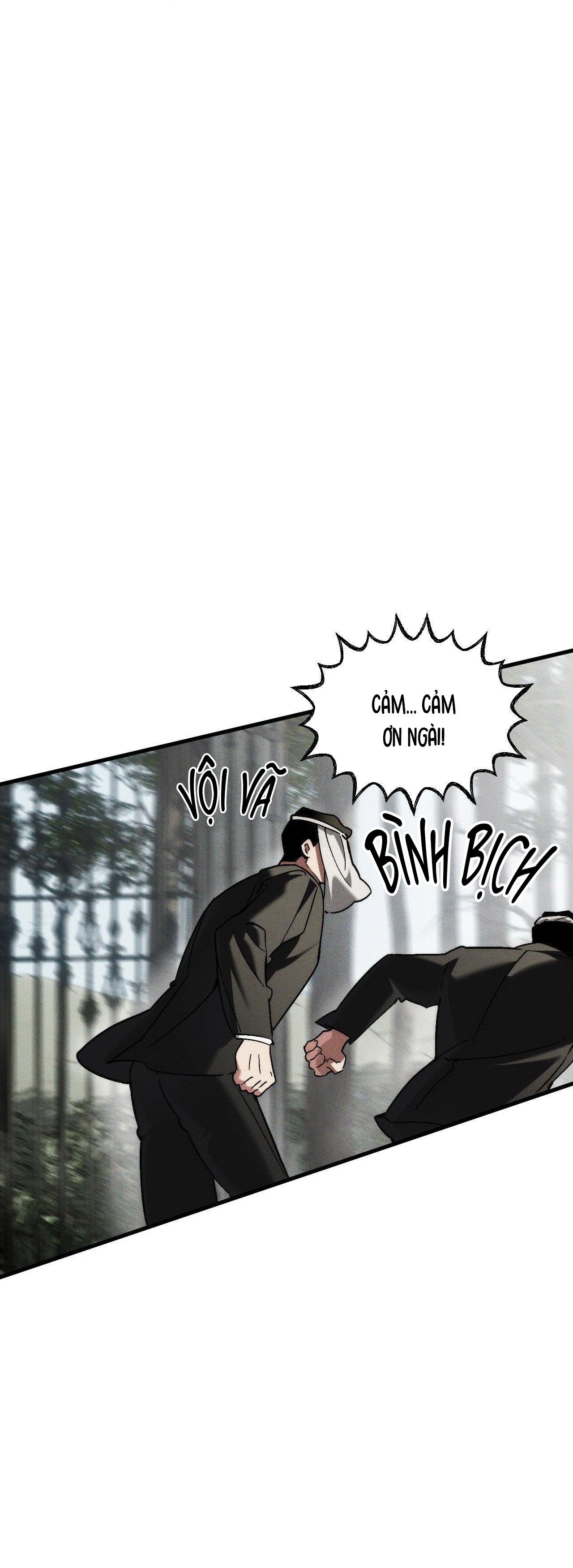 SWALLOW YOU WHOLE Chap 24 - Next Chap 25