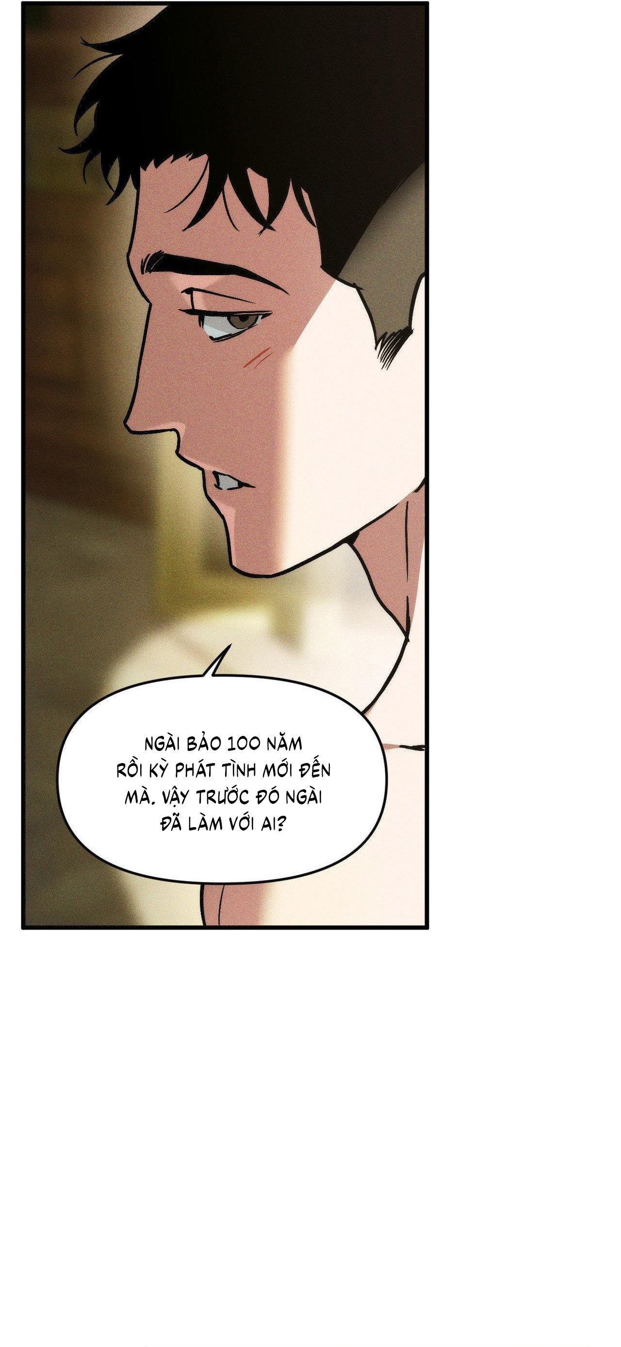 SWALLOW YOU WHOLE Chap 25 - Next Chap 26