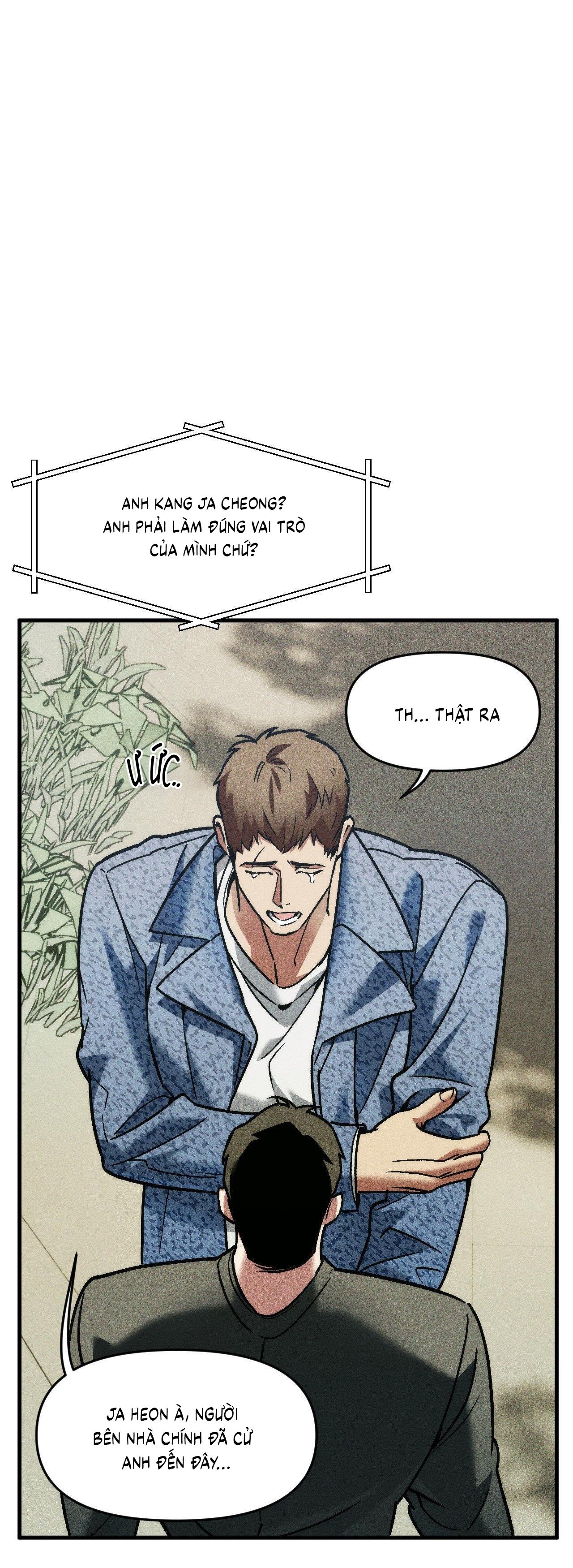 SWALLOW YOU WHOLE Chap 25 - Next Chap 26