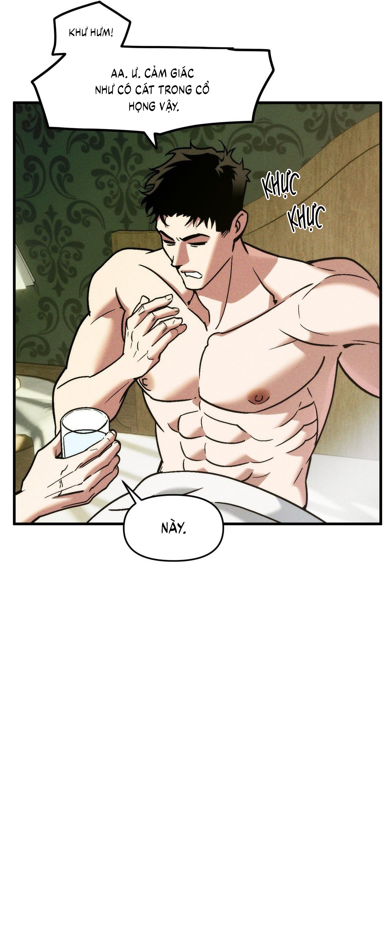 SWALLOW YOU WHOLE Chap 25 - Next Chap 26