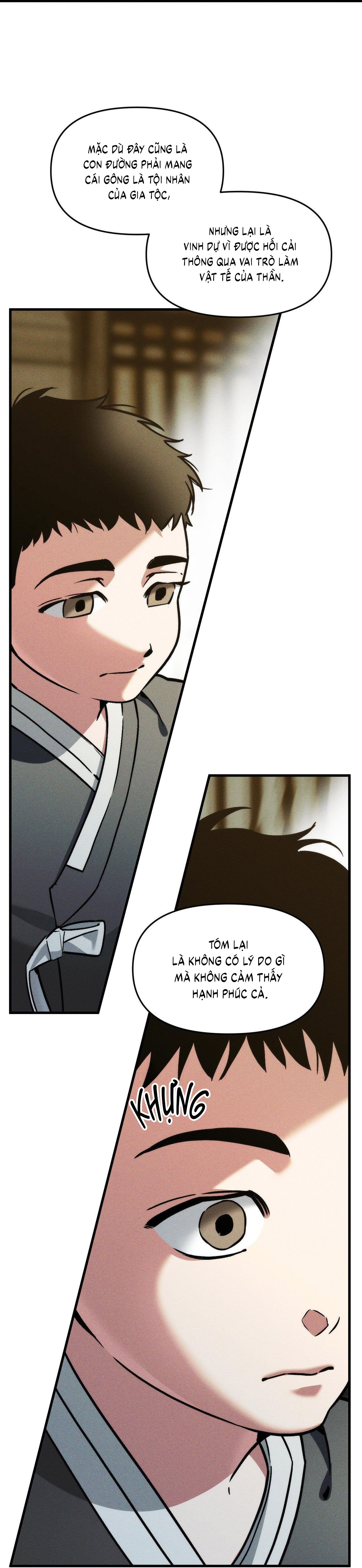 SWALLOW YOU WHOLE Chap 26 - Next Chap 27