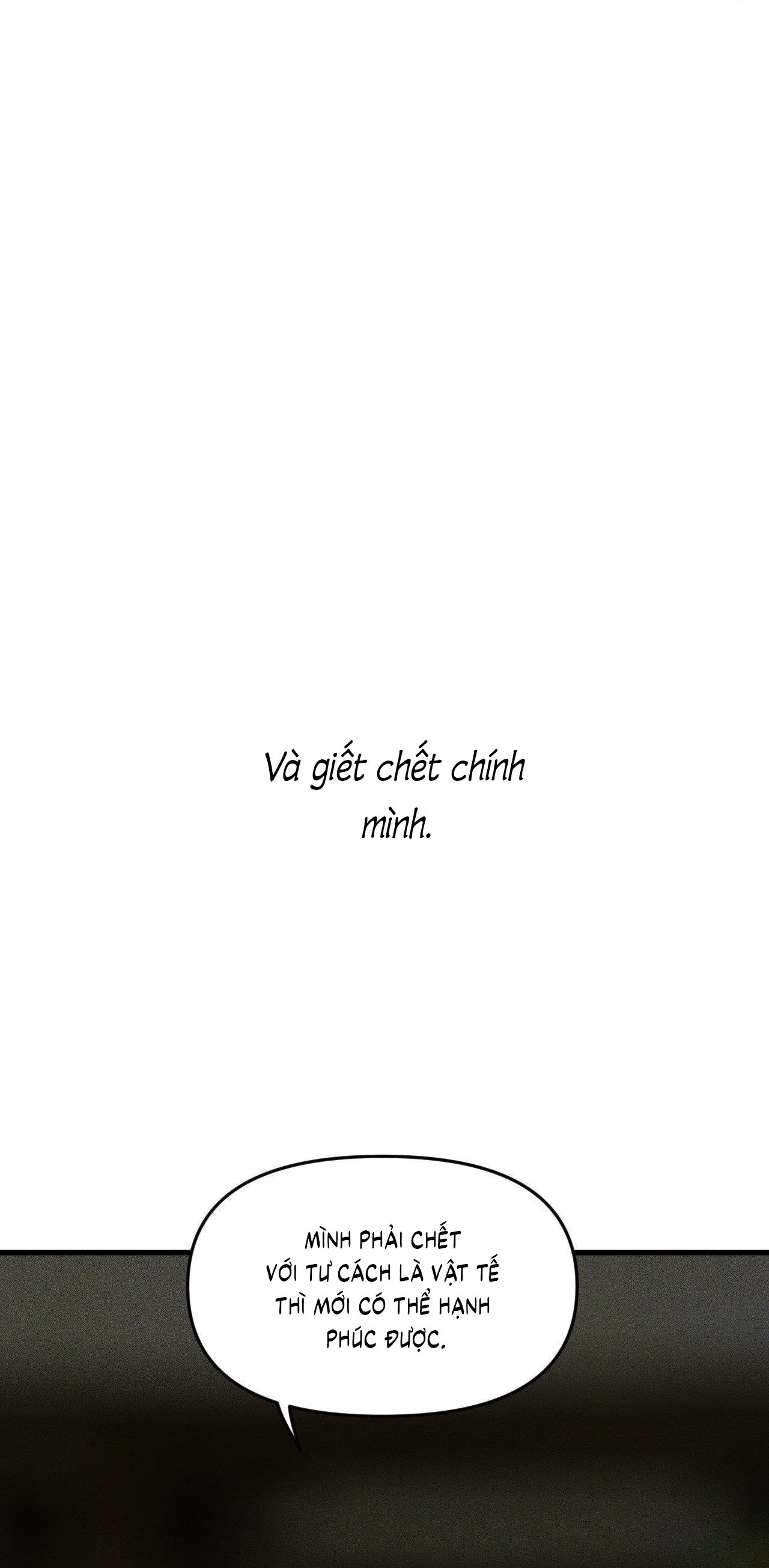 SWALLOW YOU WHOLE Chap 26 - Next Chap 27