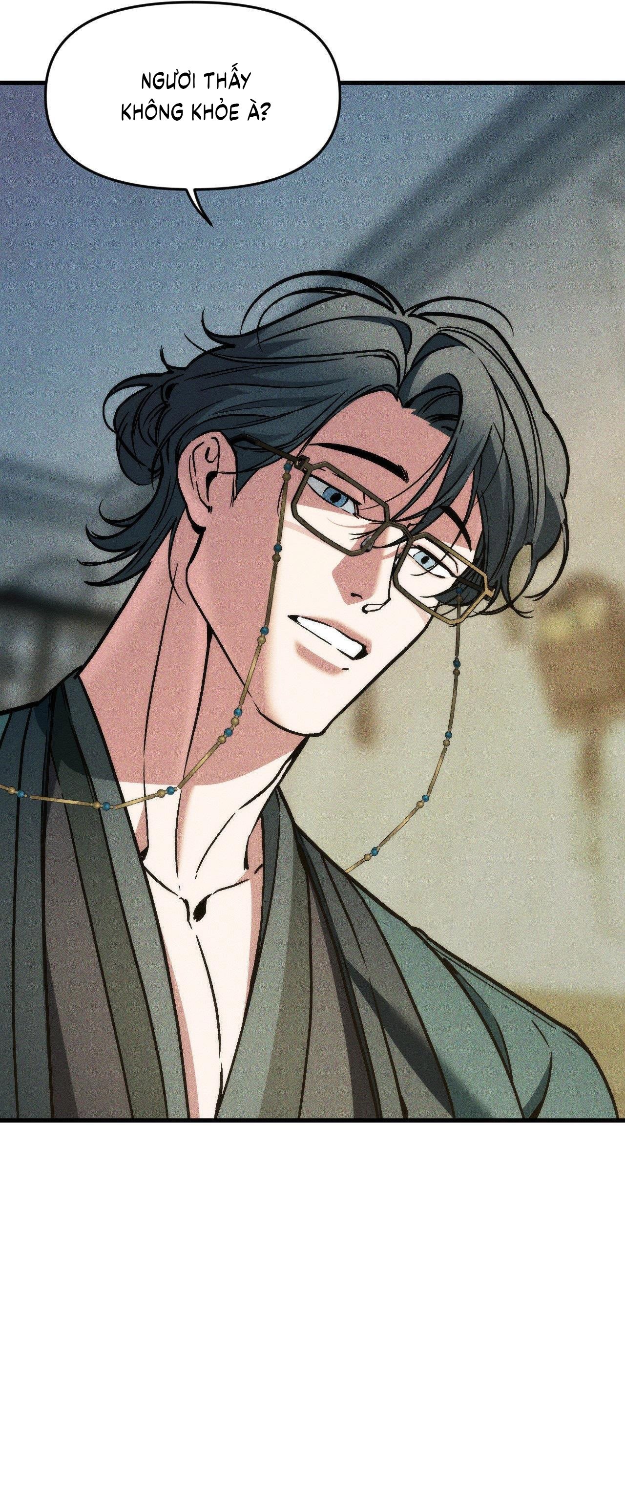 SWALLOW YOU WHOLE Chap 26 - Next Chap 27