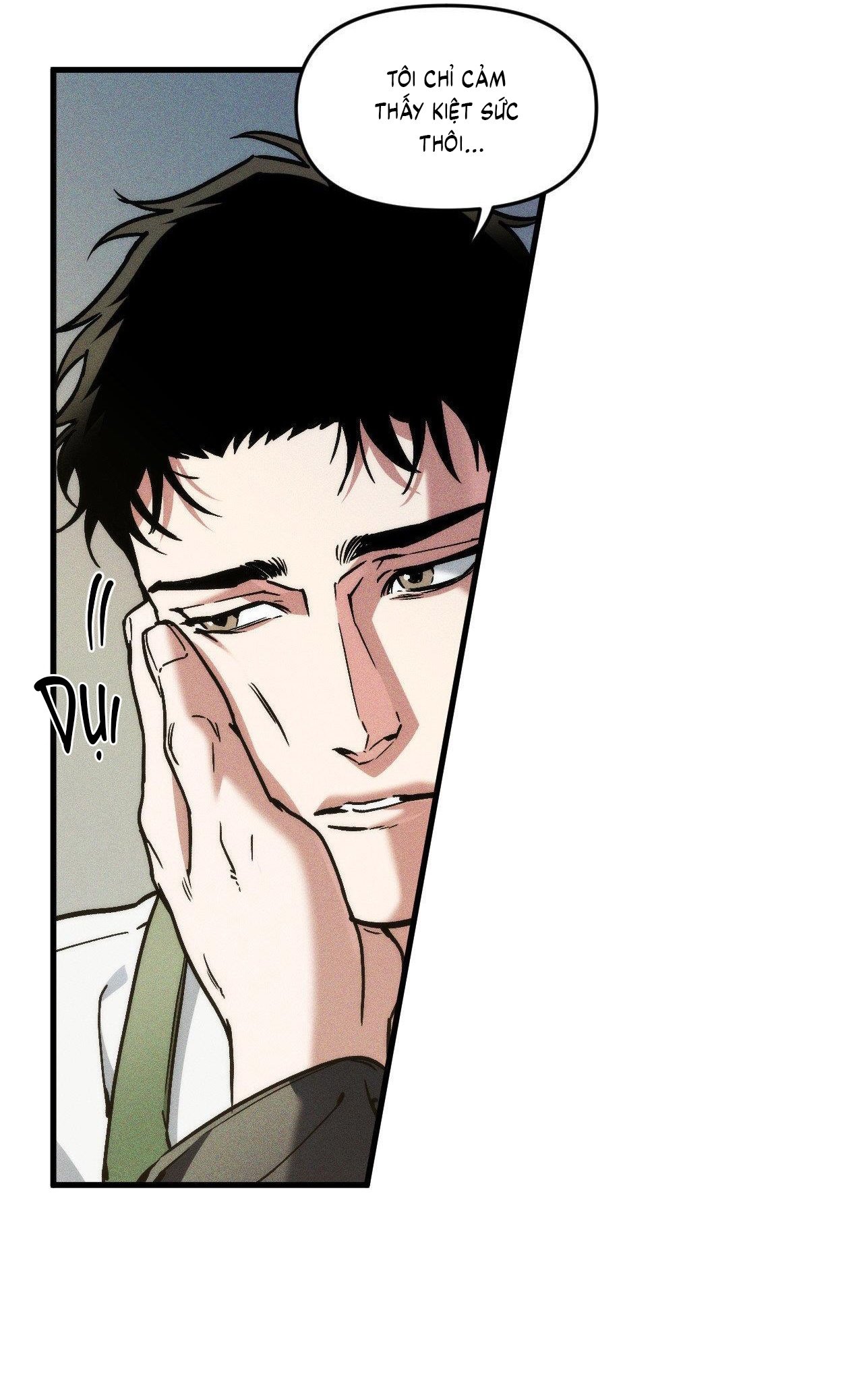 SWALLOW YOU WHOLE Chap 26 - Next Chap 27