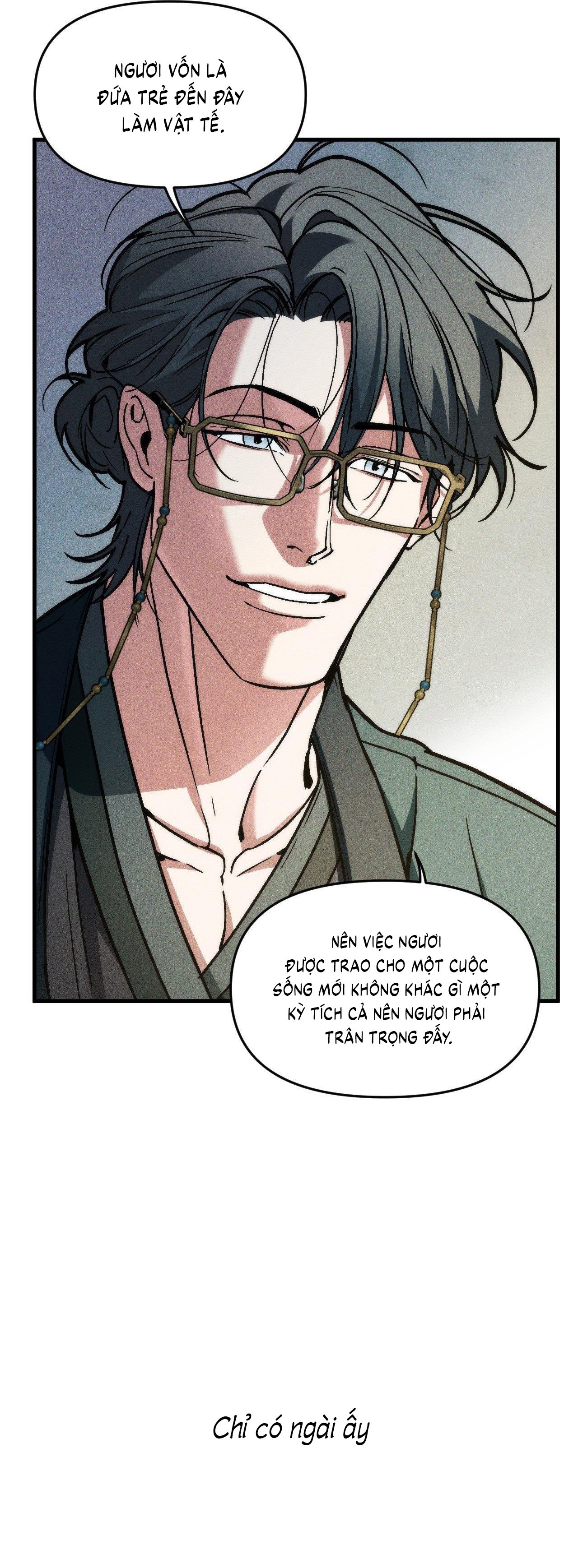 SWALLOW YOU WHOLE Chap 26 - Next Chap 27
