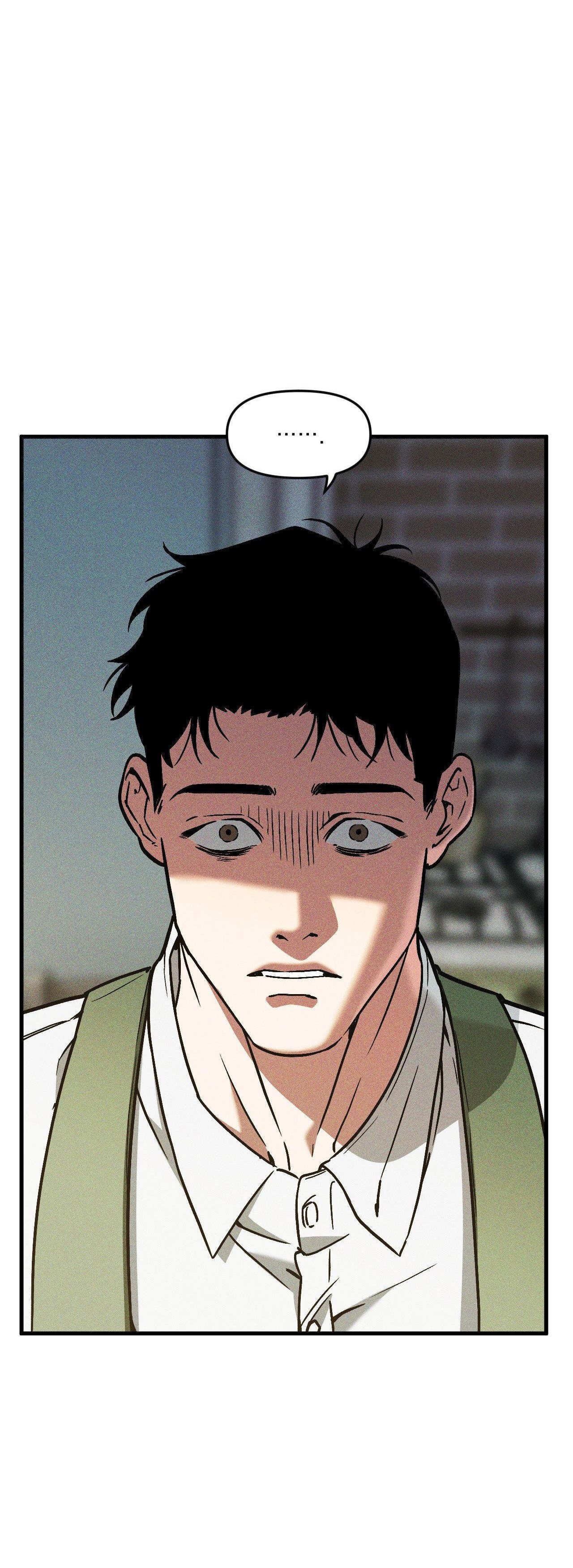 SWALLOW YOU WHOLE Chap 26 - Next Chap 27