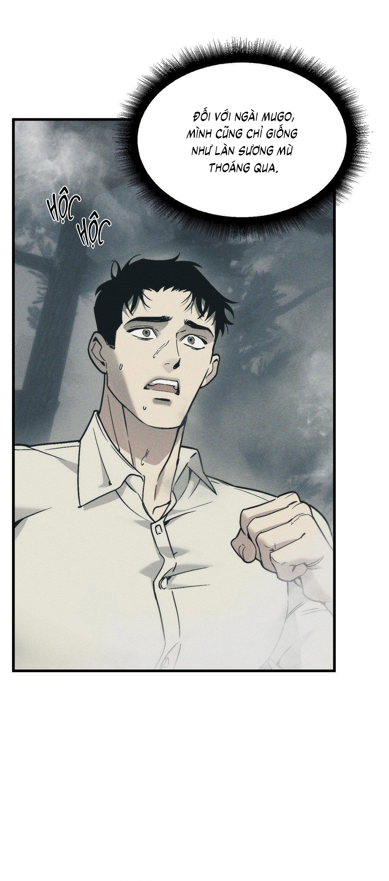 SWALLOW YOU WHOLE Chap 26 - Next Chap 27