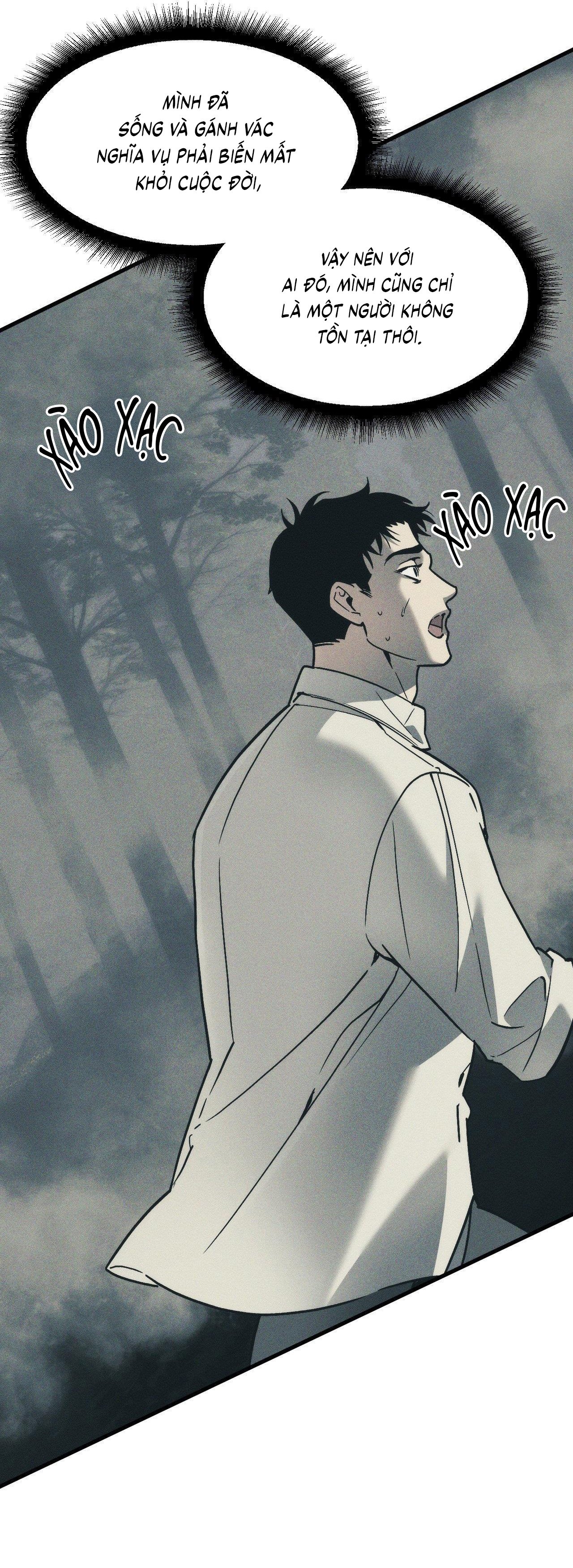 SWALLOW YOU WHOLE Chap 26 - Next Chap 27