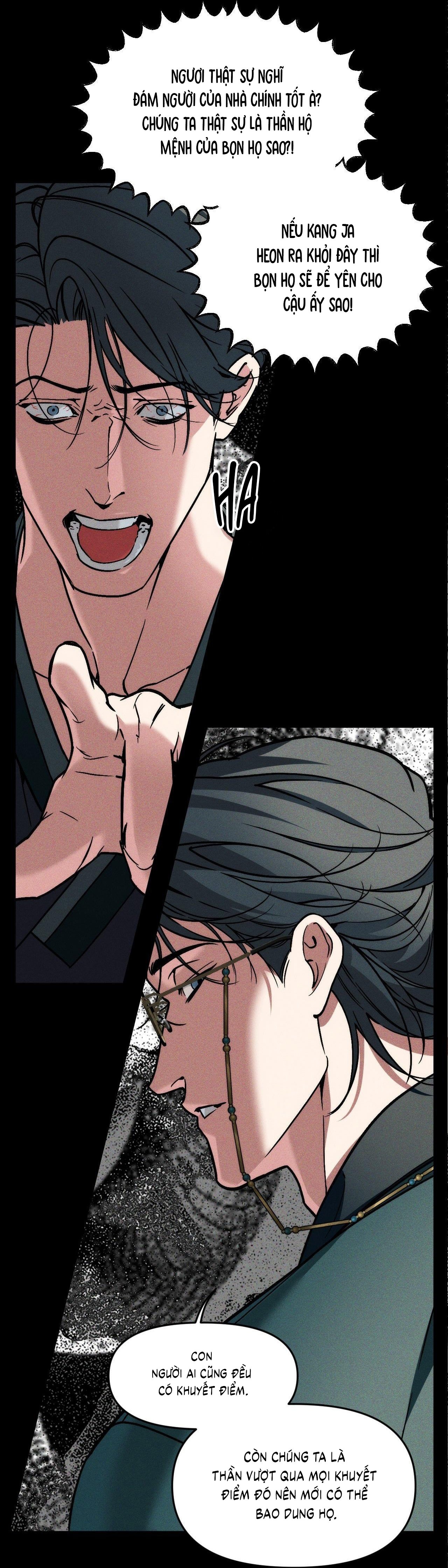 SWALLOW YOU WHOLE Chap 27 - Next Chap 28