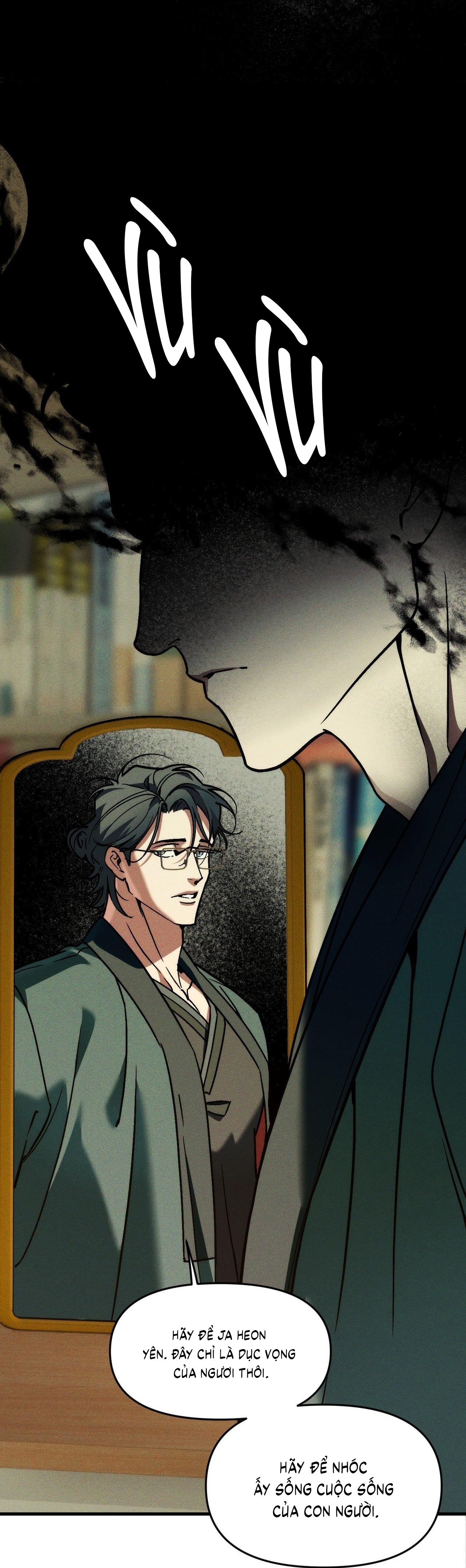 SWALLOW YOU WHOLE Chap 27 - Next Chap 28