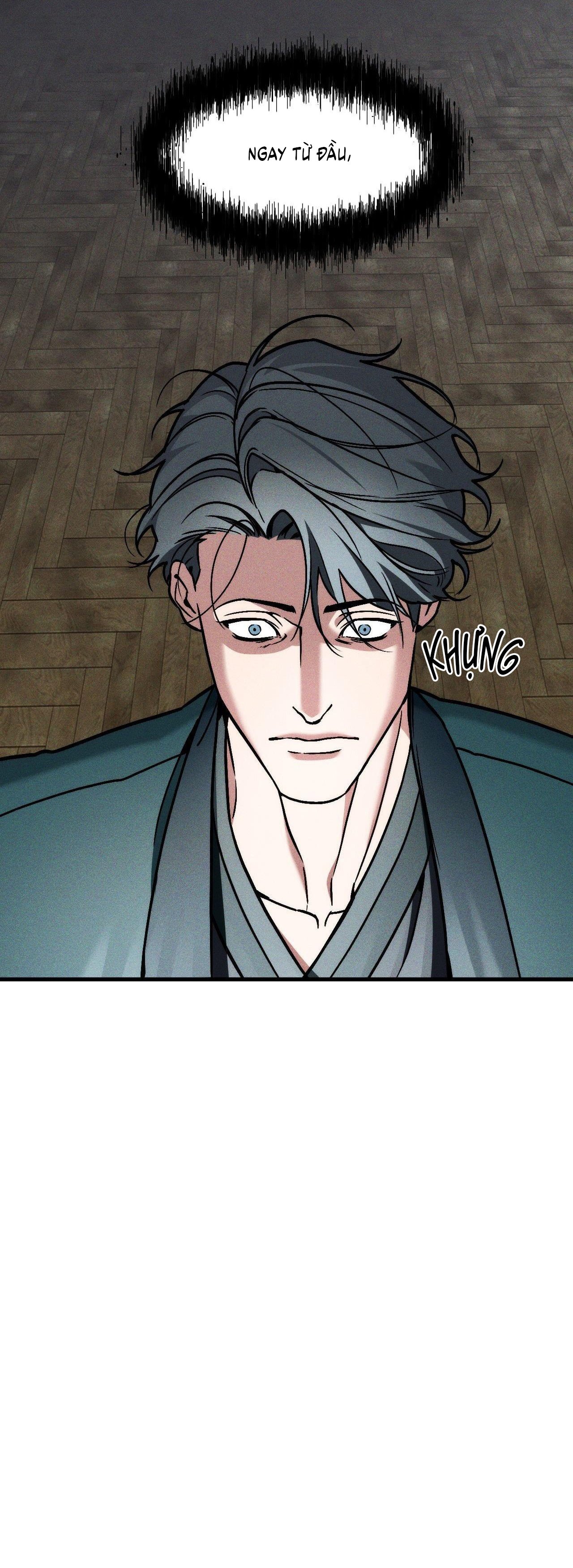 SWALLOW YOU WHOLE Chap 27 - Next Chap 28