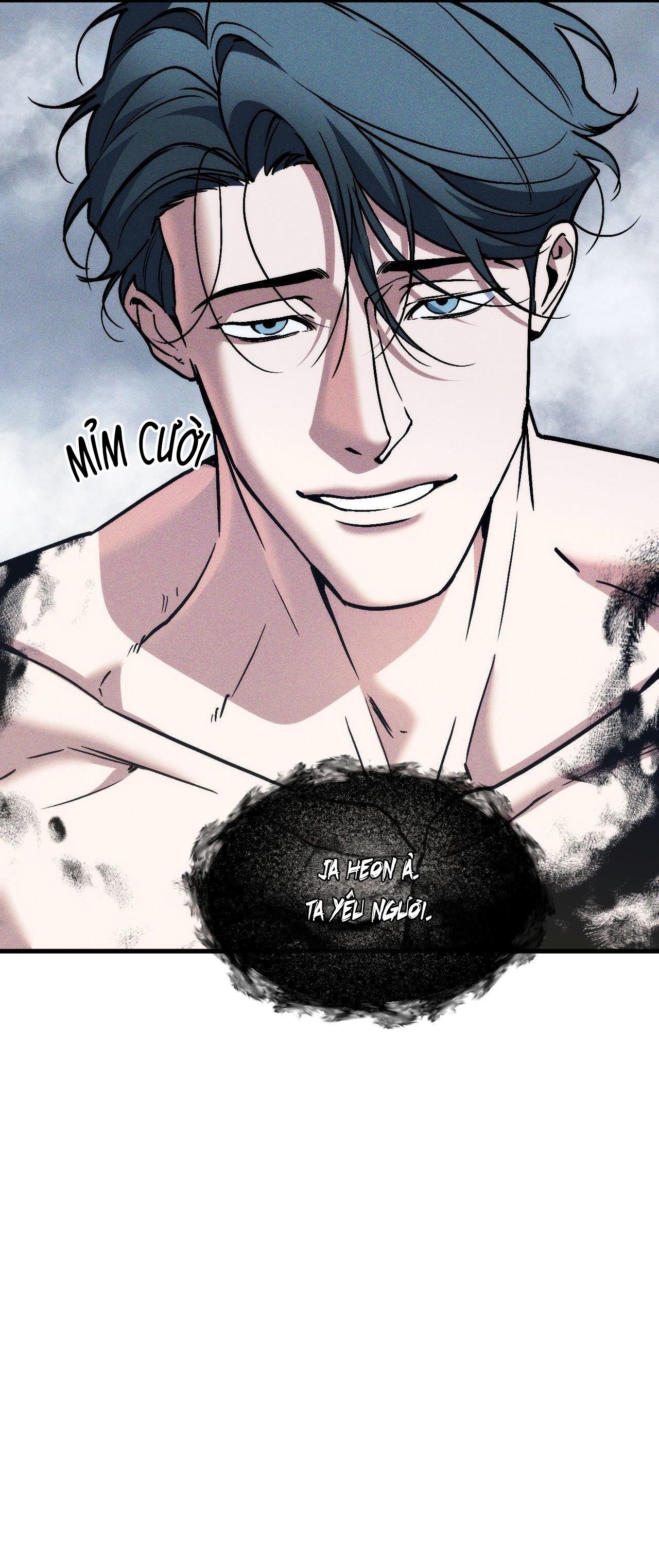 SWALLOW YOU WHOLE Chap 27 - Next Chap 28